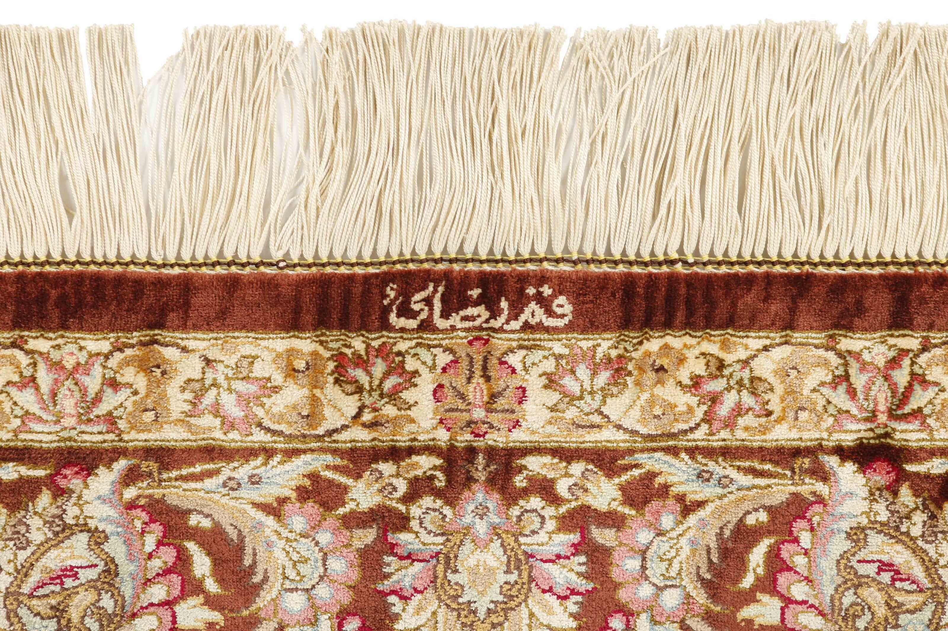 Ghom Silk 1259479
