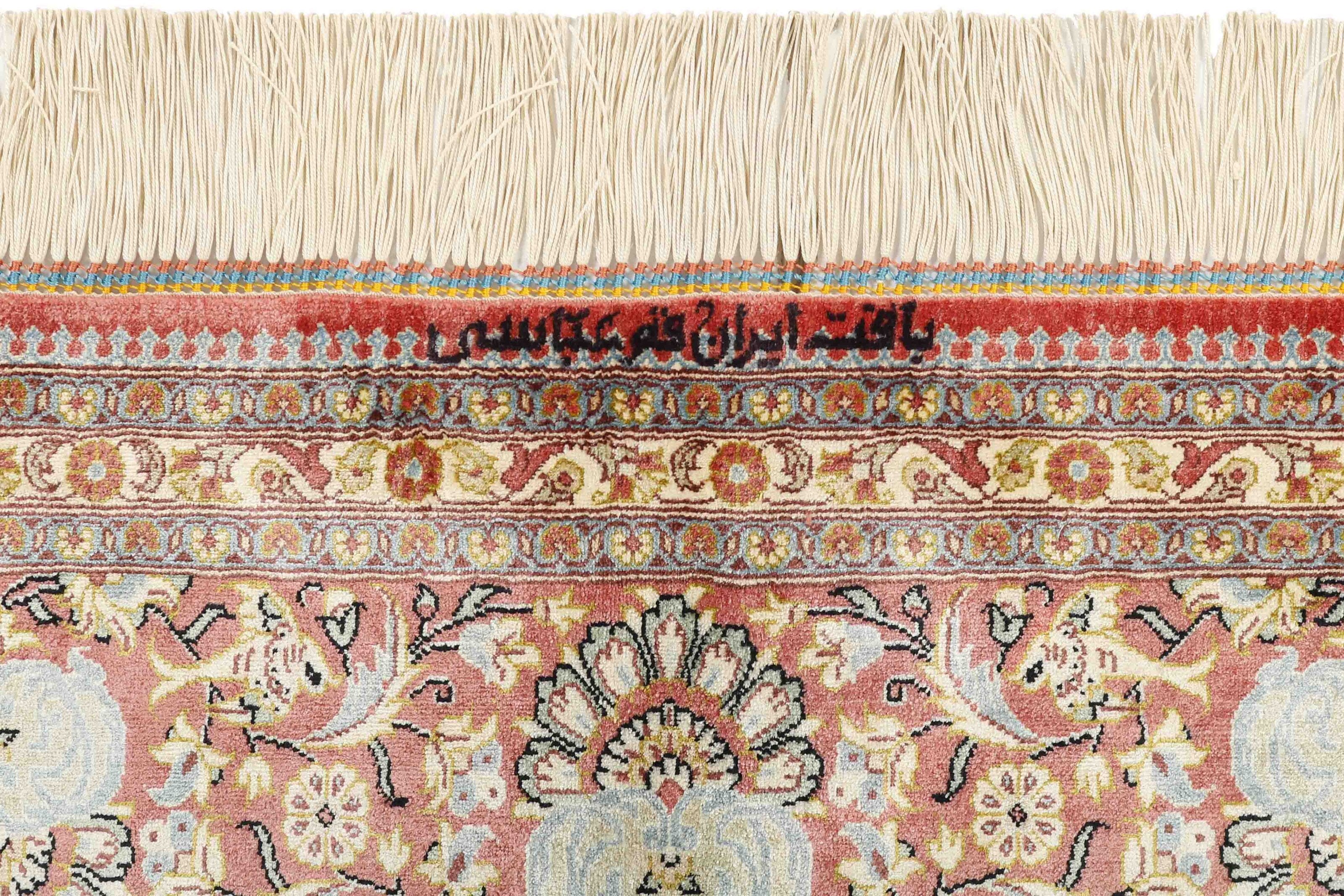Ghom Silk 1259486