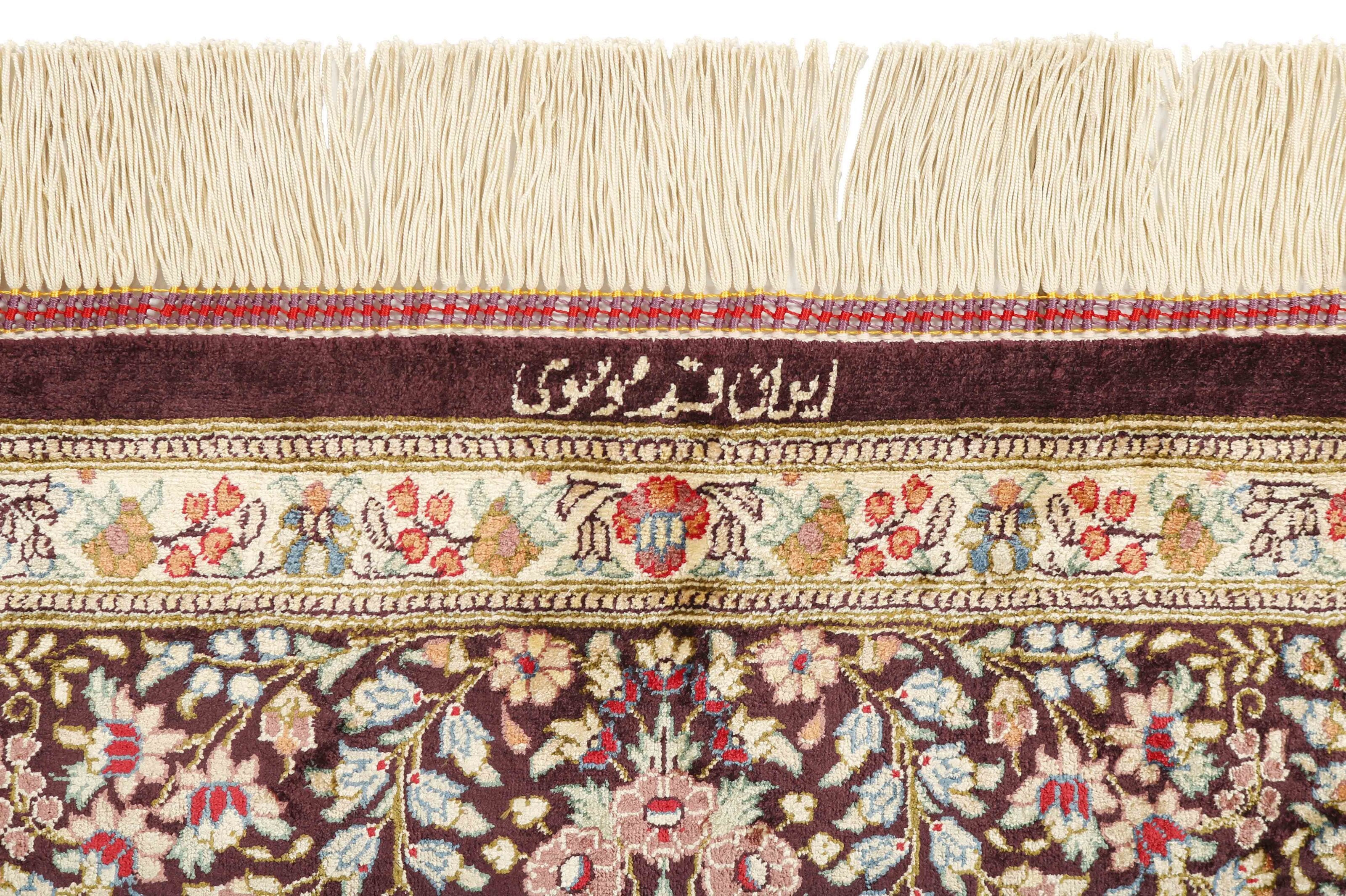Ghom Silk 1259562