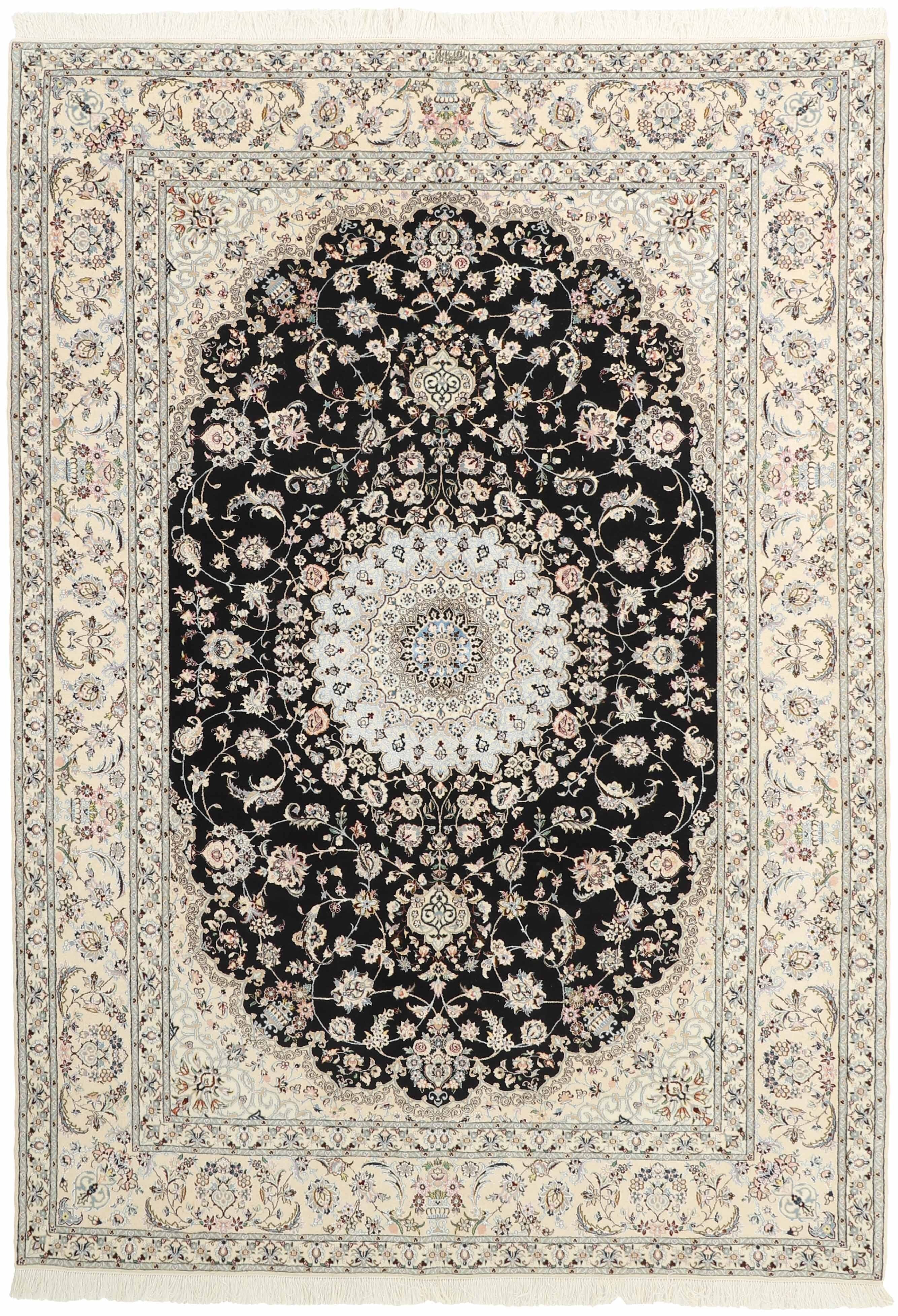 Authentic oriental rug with traditional floral design in cream, navy,  blue and pink
