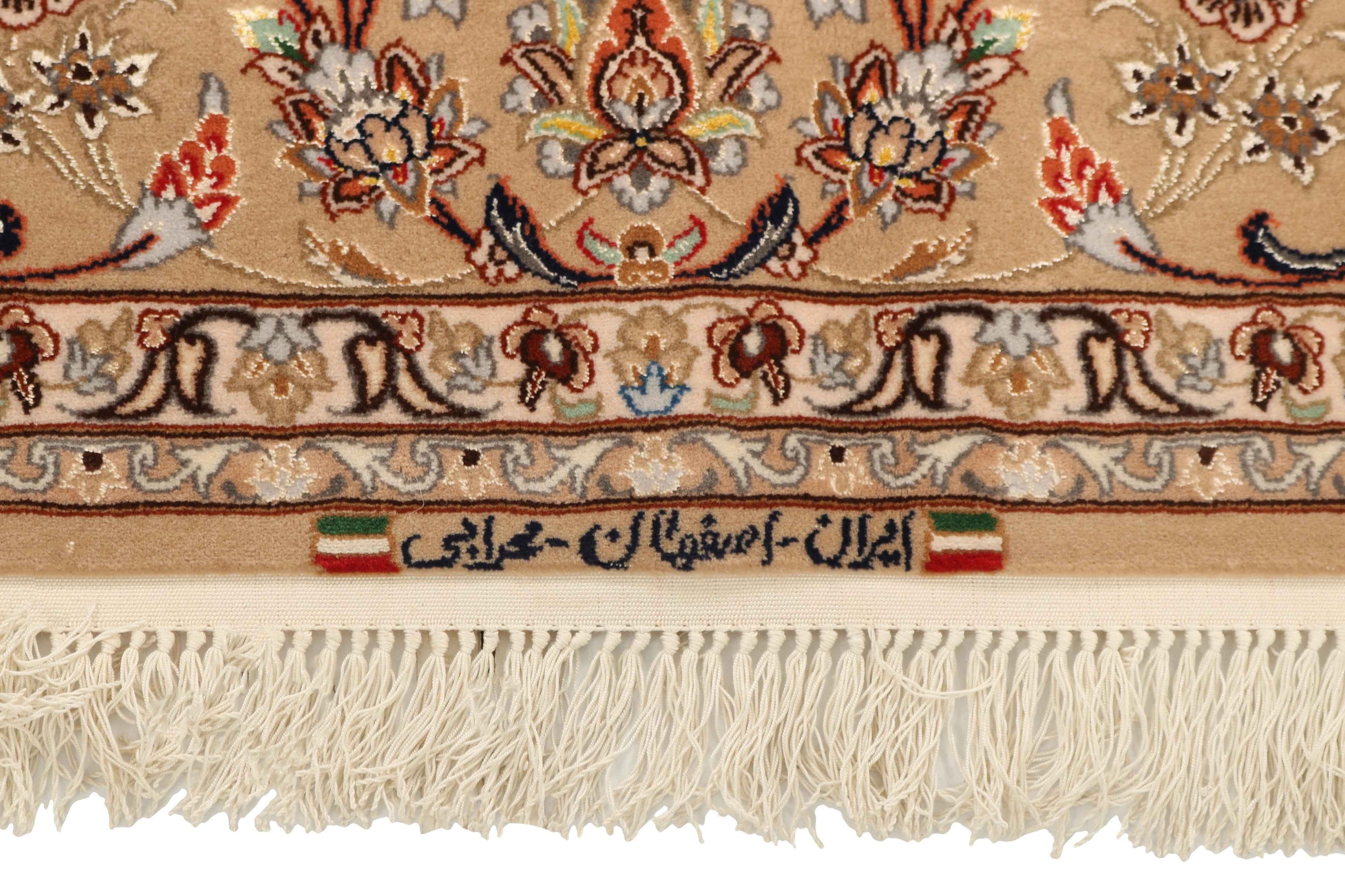 Isfahan 1309847