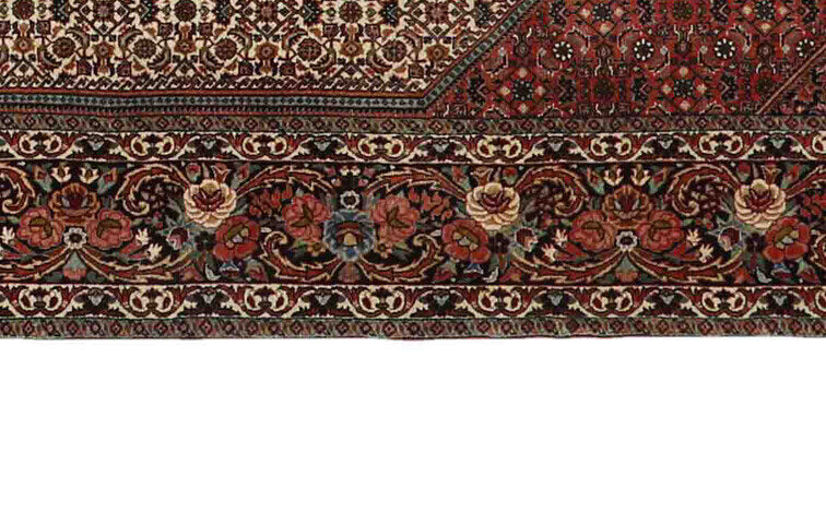 Bidjar