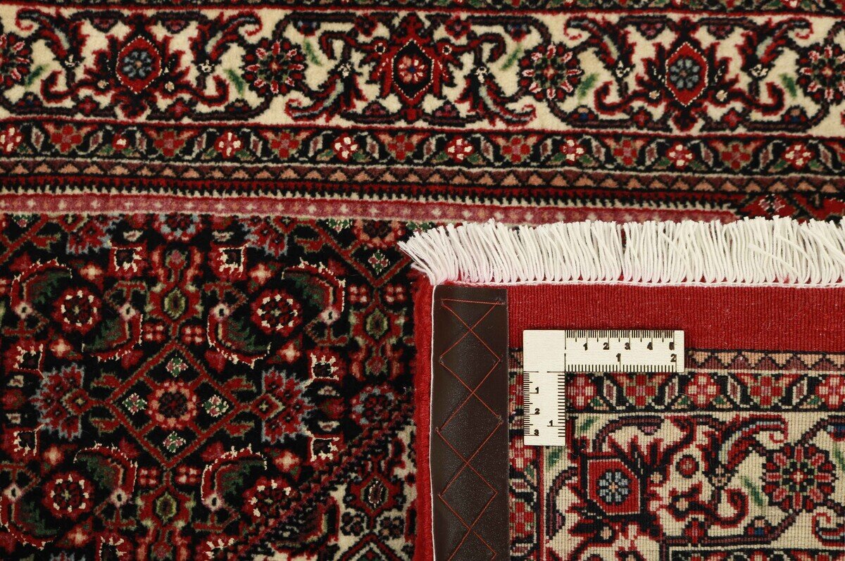 Bidjar Fine 1324786