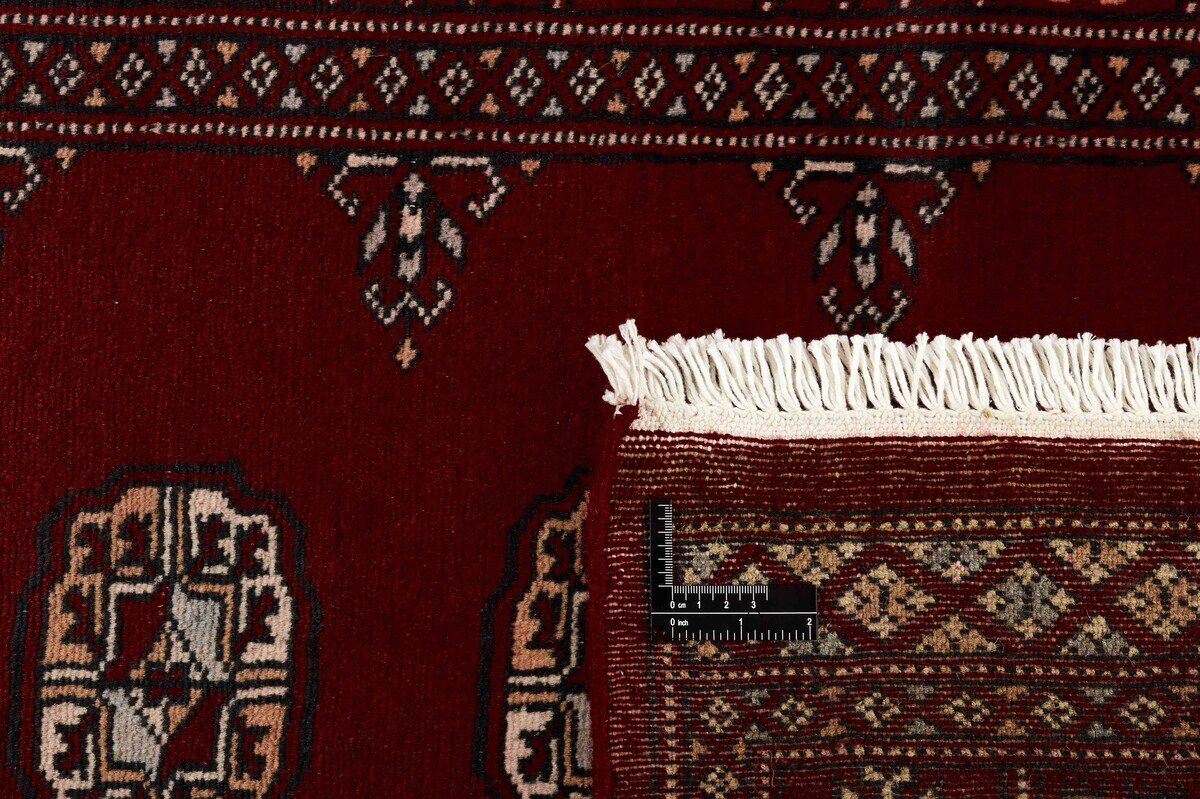 Bokhara Runner 1381902