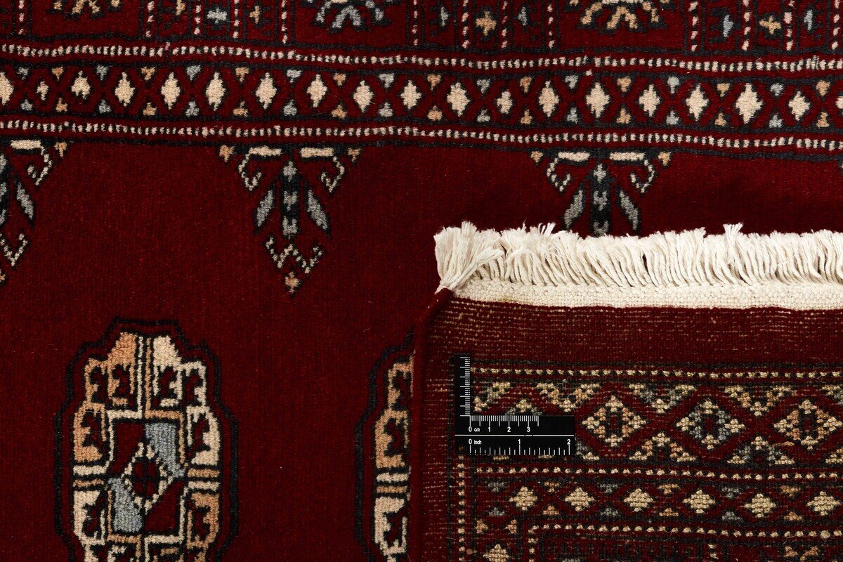 Bokhara Runner 1381910