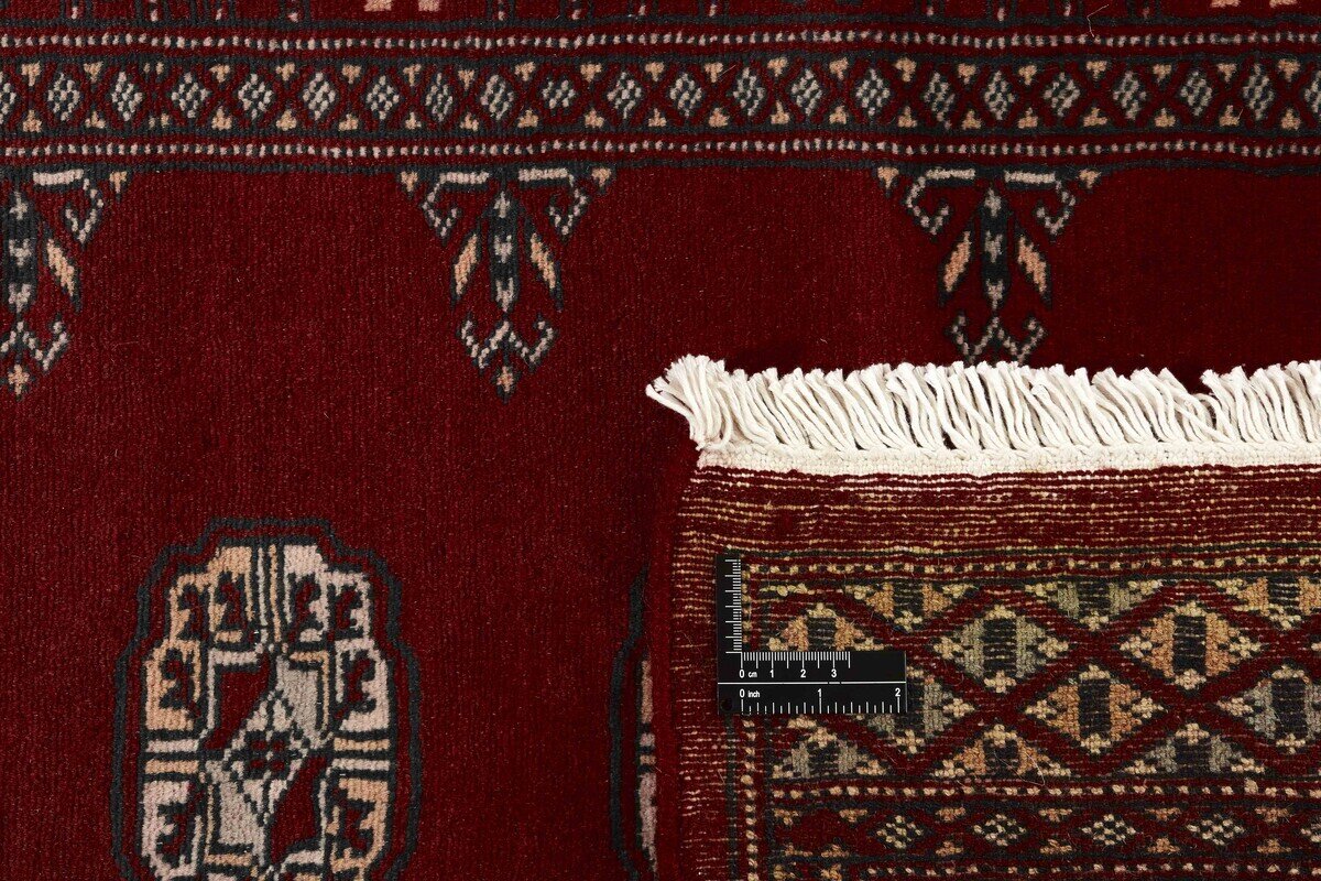 Bokhara Runner 1381912