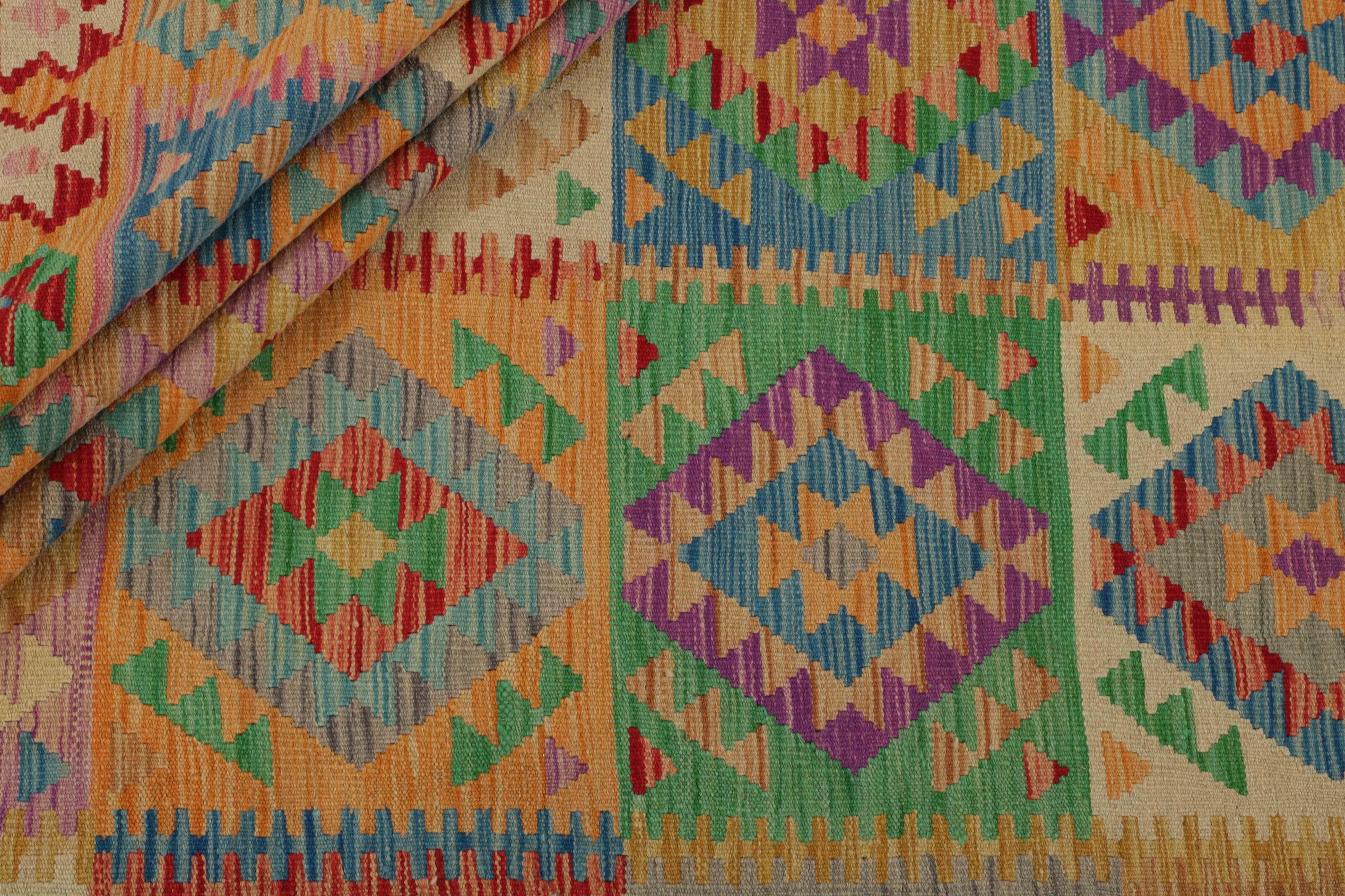 Afghan Kilim 1396763