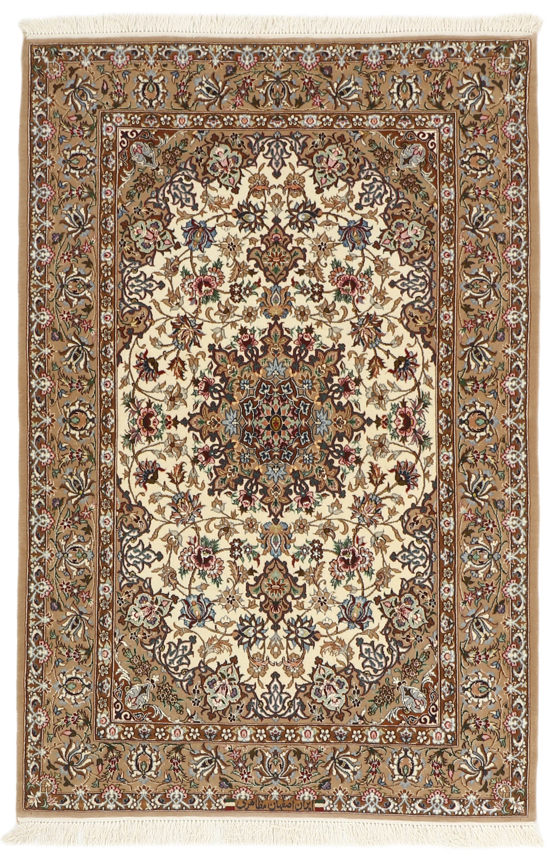 Isfahan 1409751