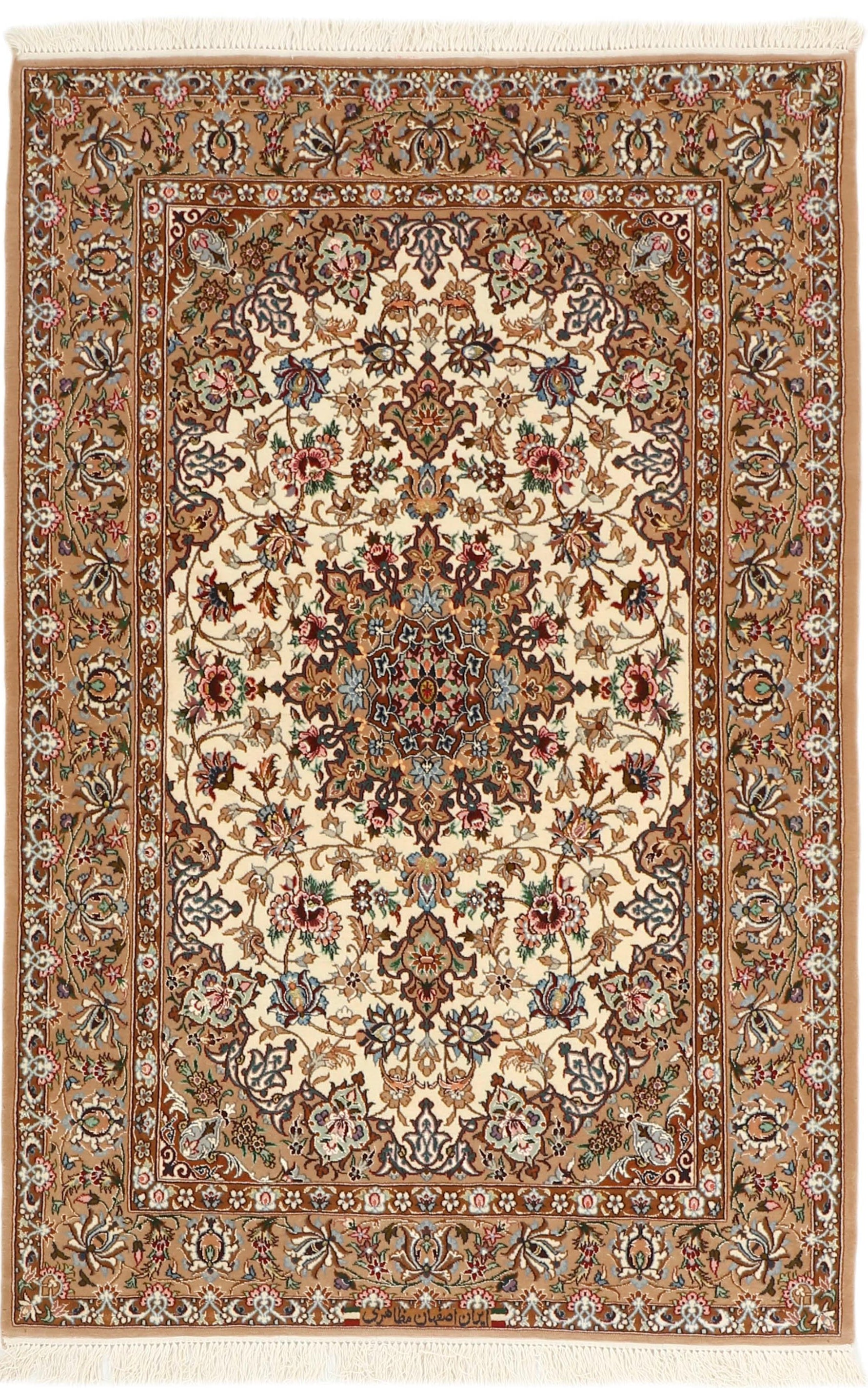 Authentic persian rug with traditional pattern in red, blue and beige
