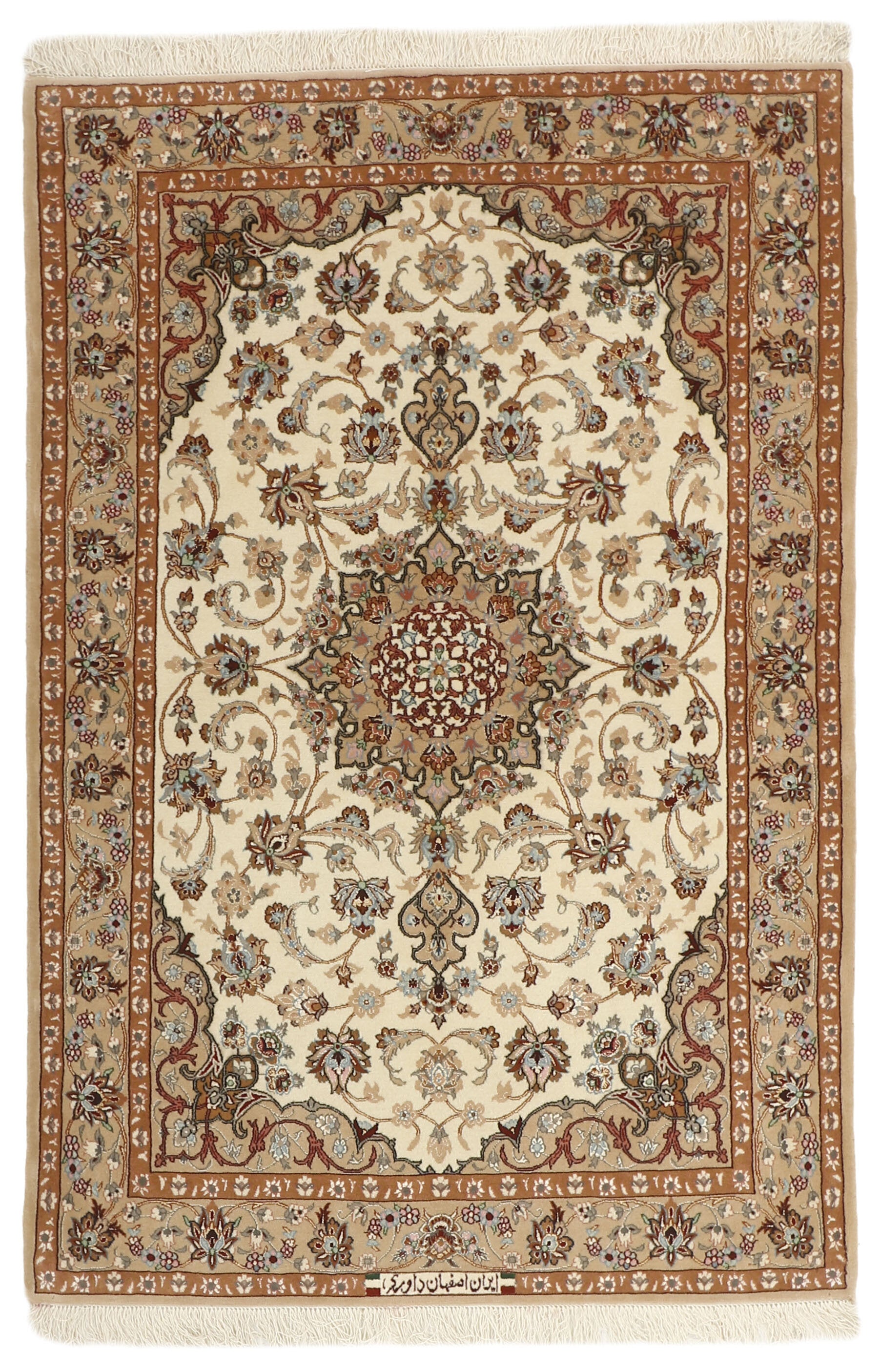 Isfahan 1409757