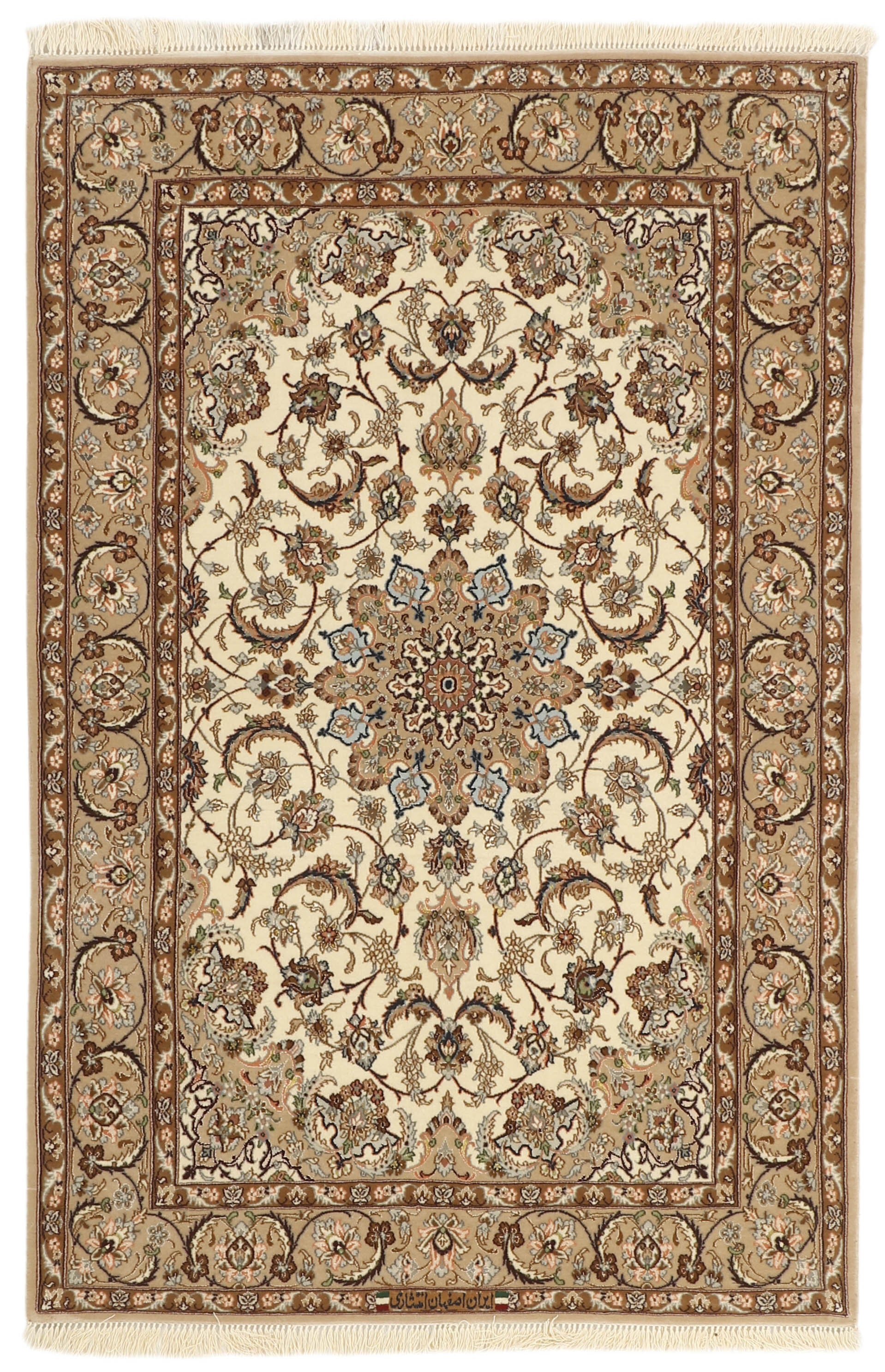 Isfahan 1409762
