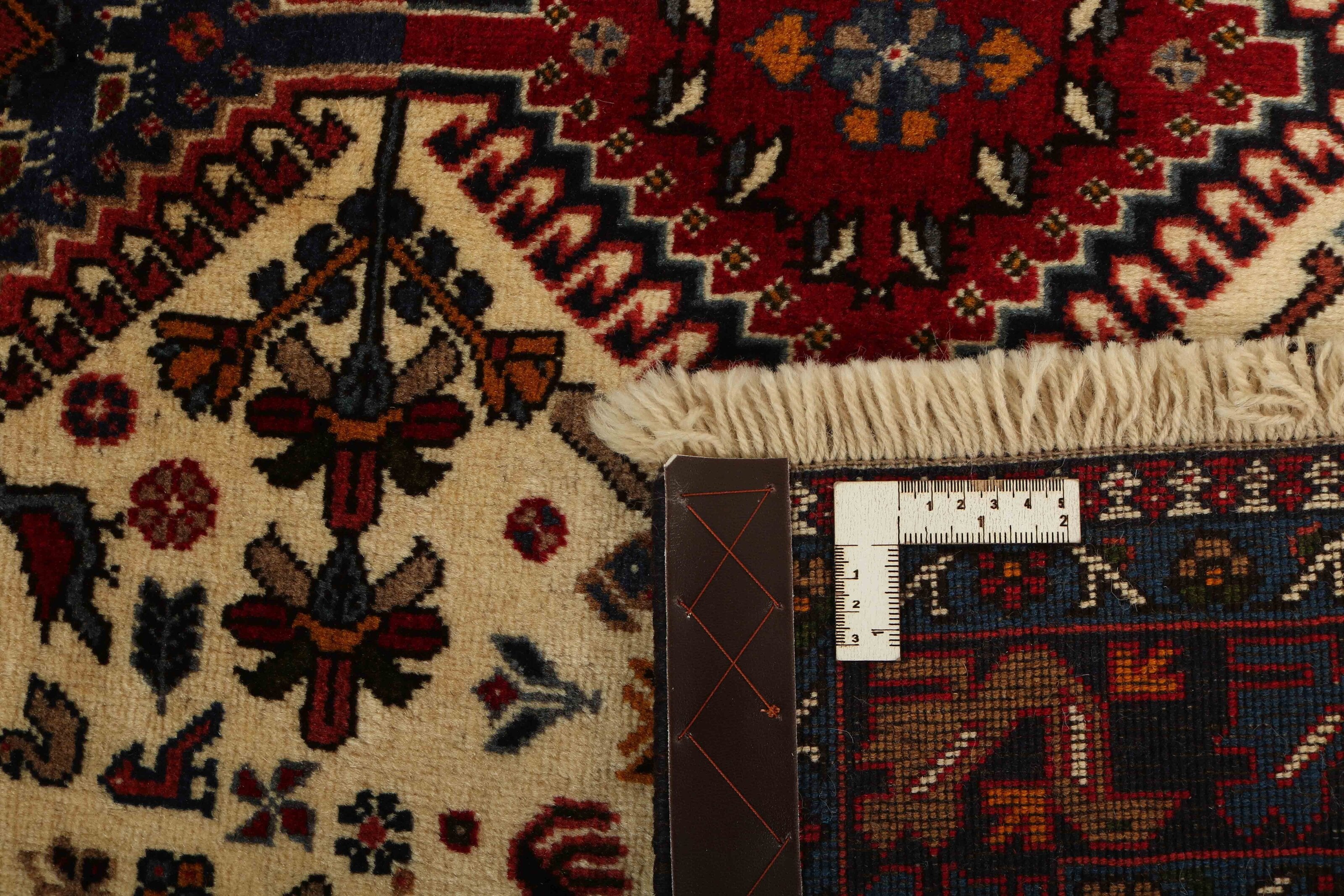 Yalameh 1416014