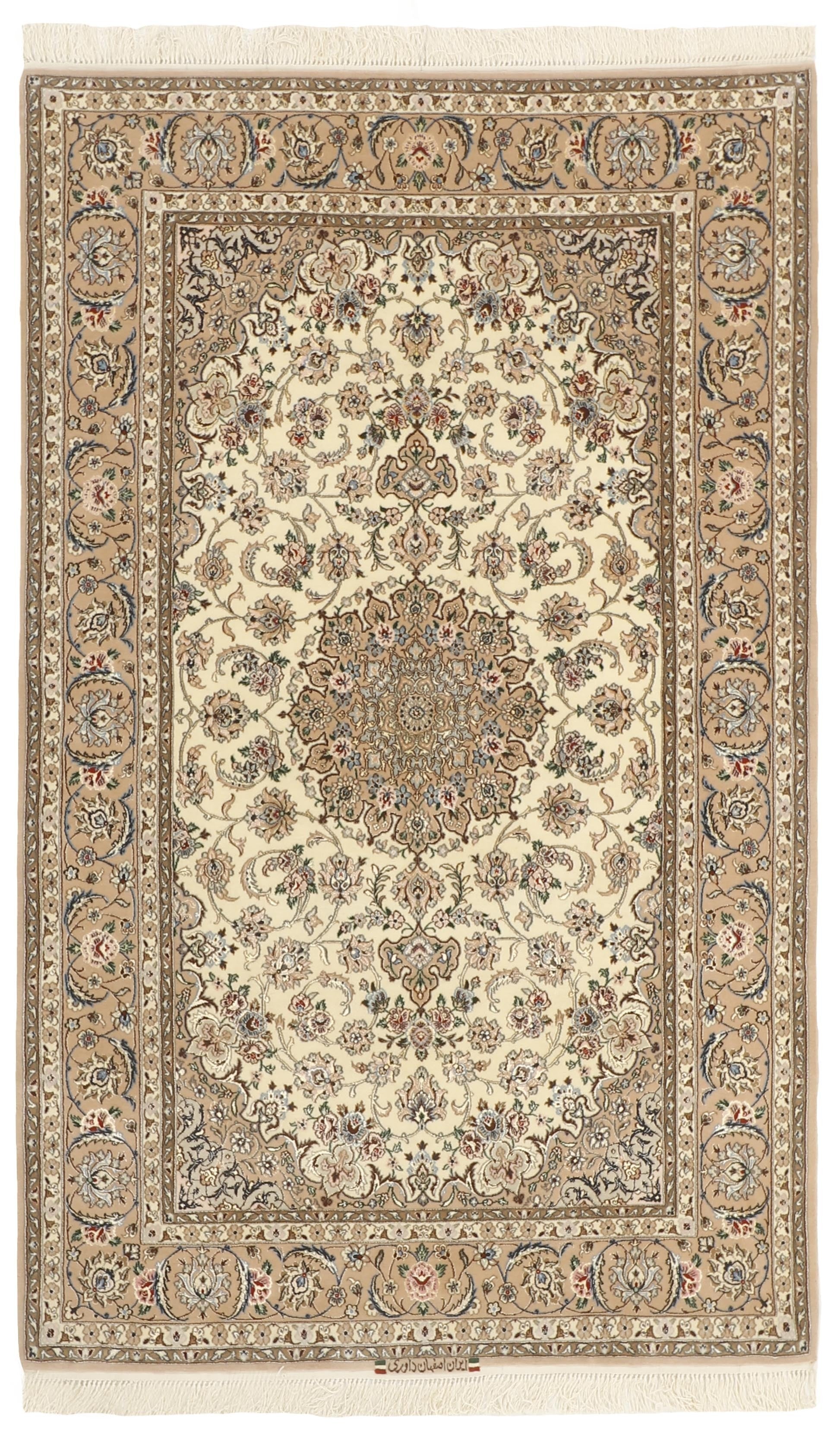 Authentic persian rug with traditional pattern in red, blue and beige