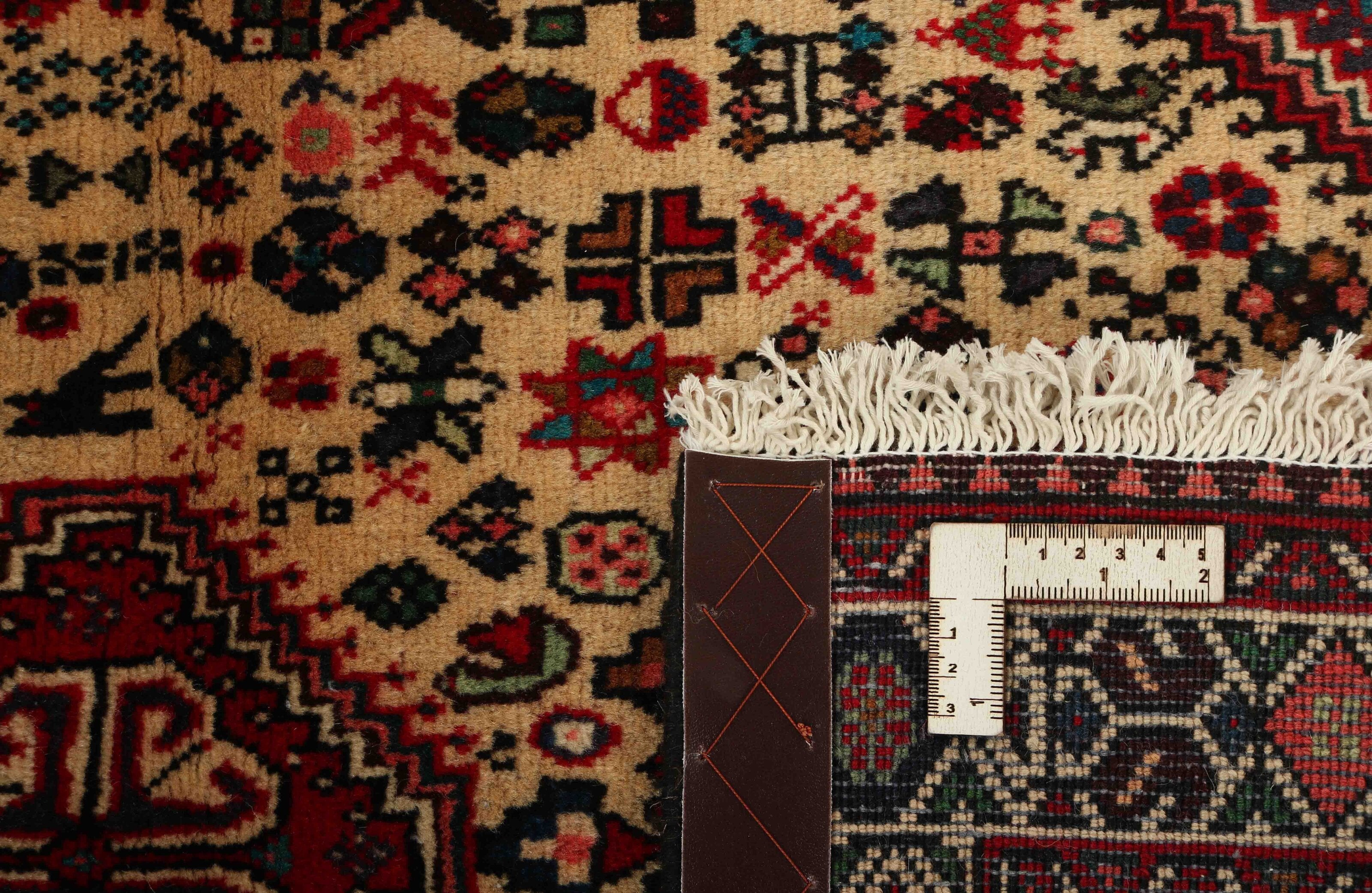 Abadeh 1420576