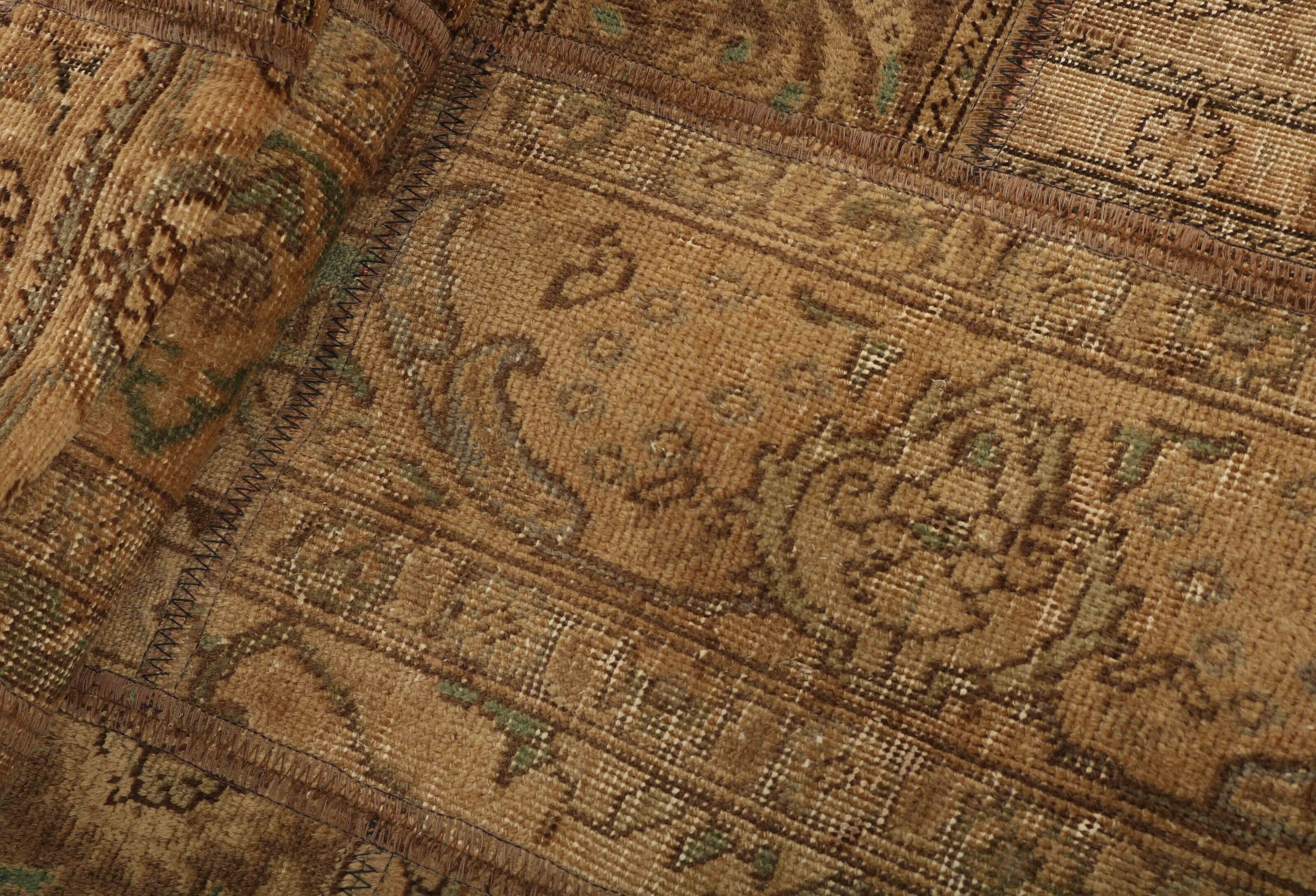 Vintage Patchwork Circle 1433044