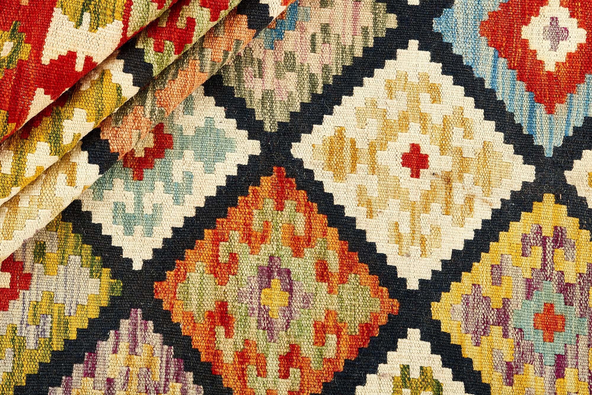 Afghan Kilim 1439461