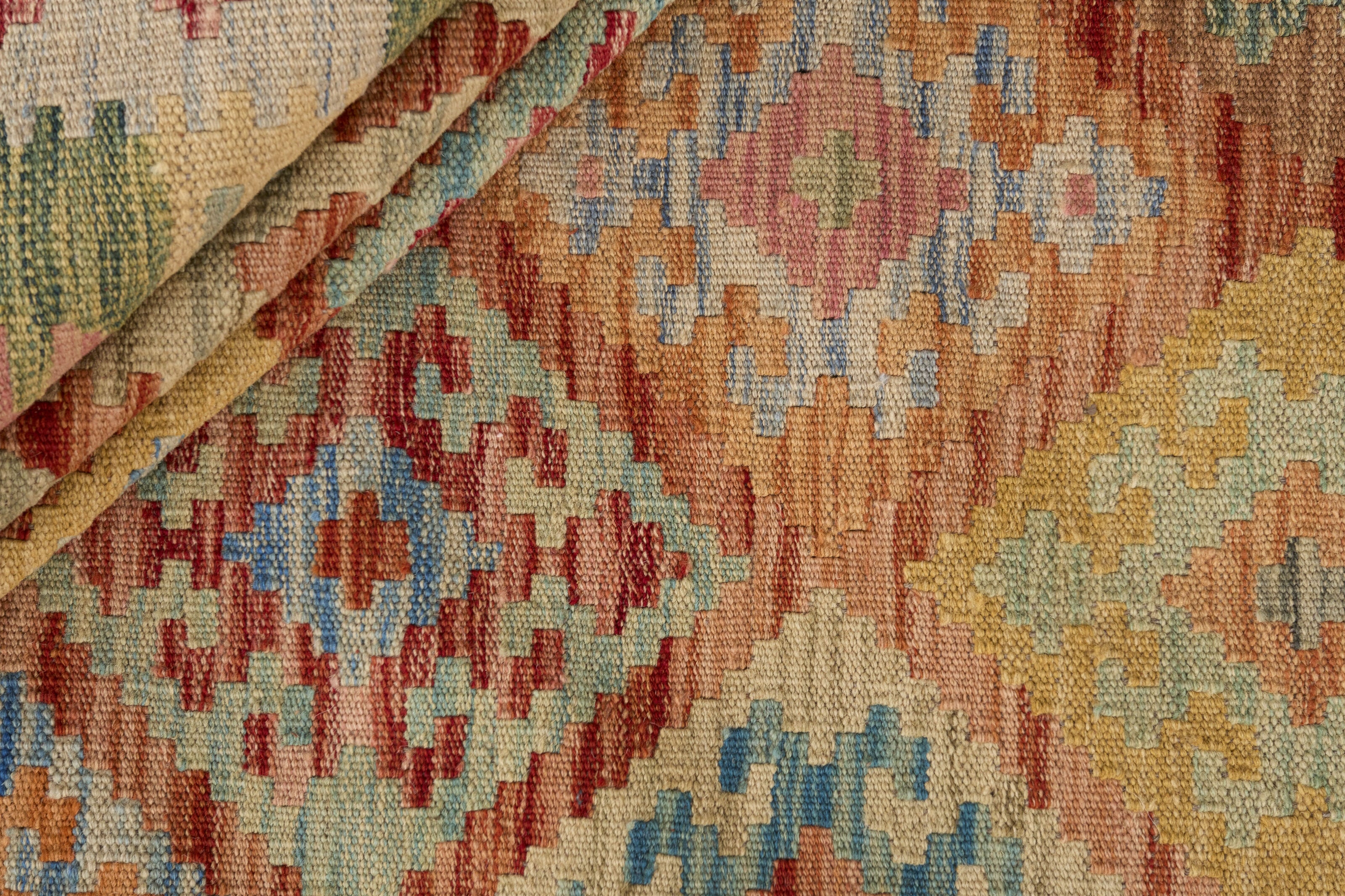 Afghan Kilim 1450175