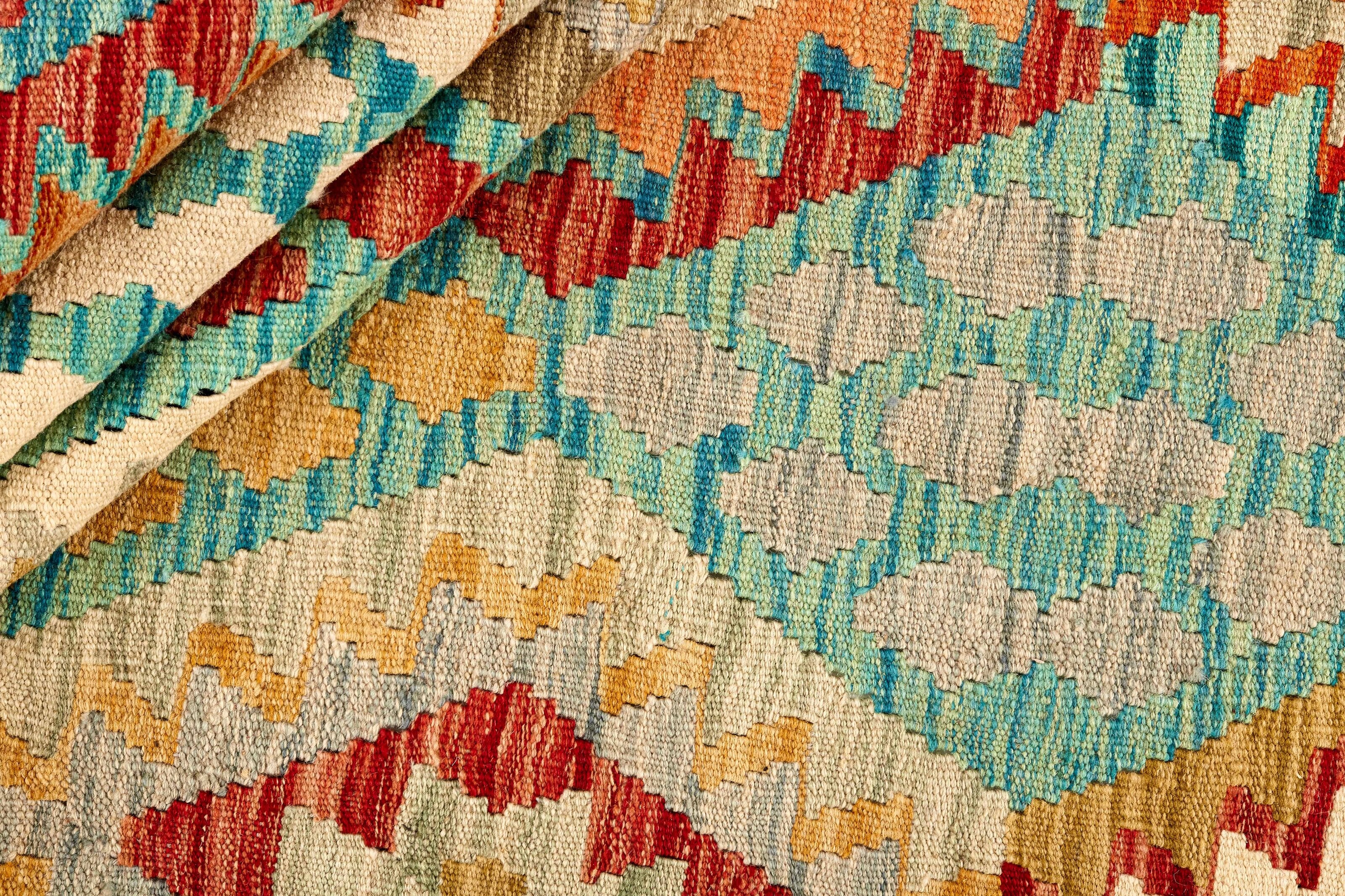 Afghan Kilim 1450178