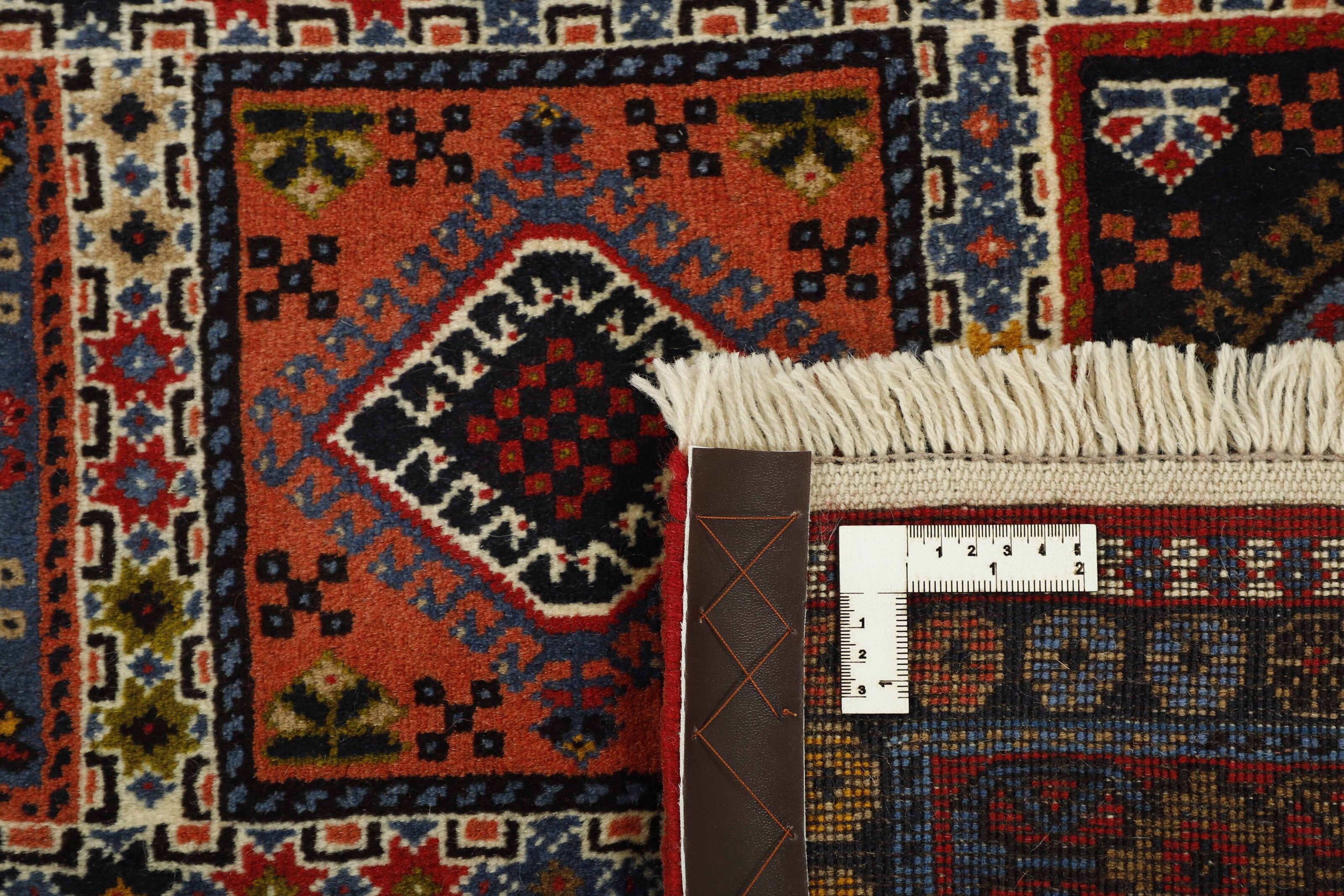 Yalameh 1457120