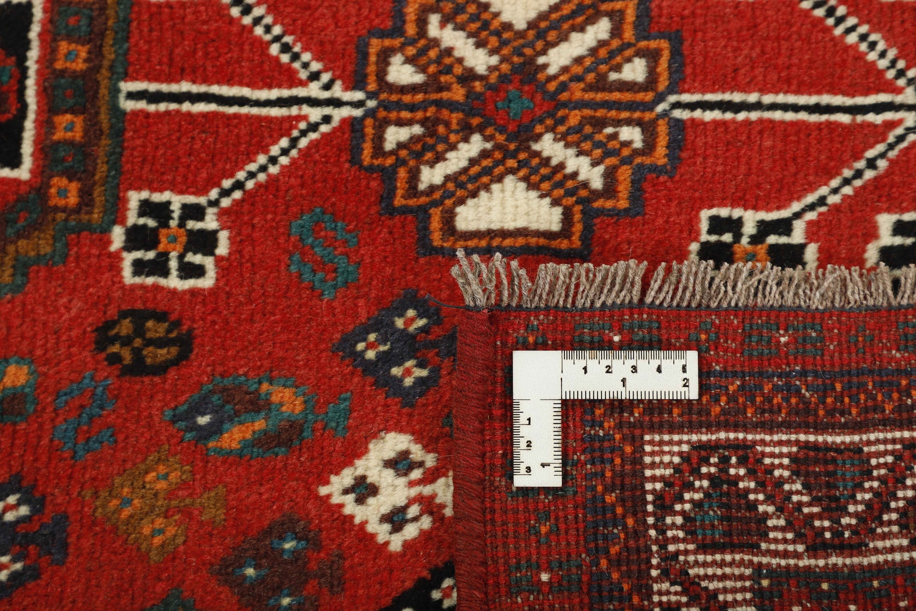 Shiraz