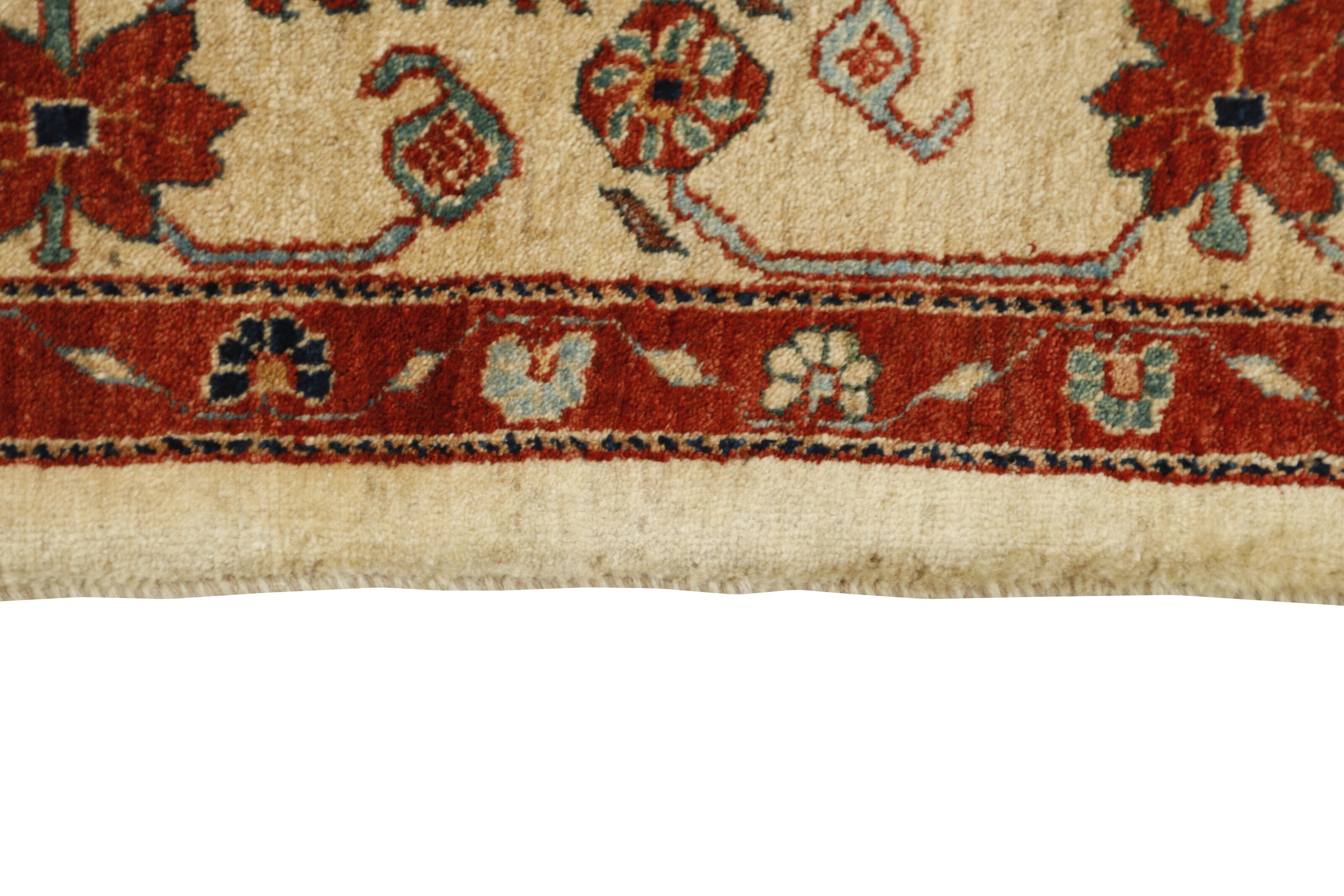 Kashkoli 1468102