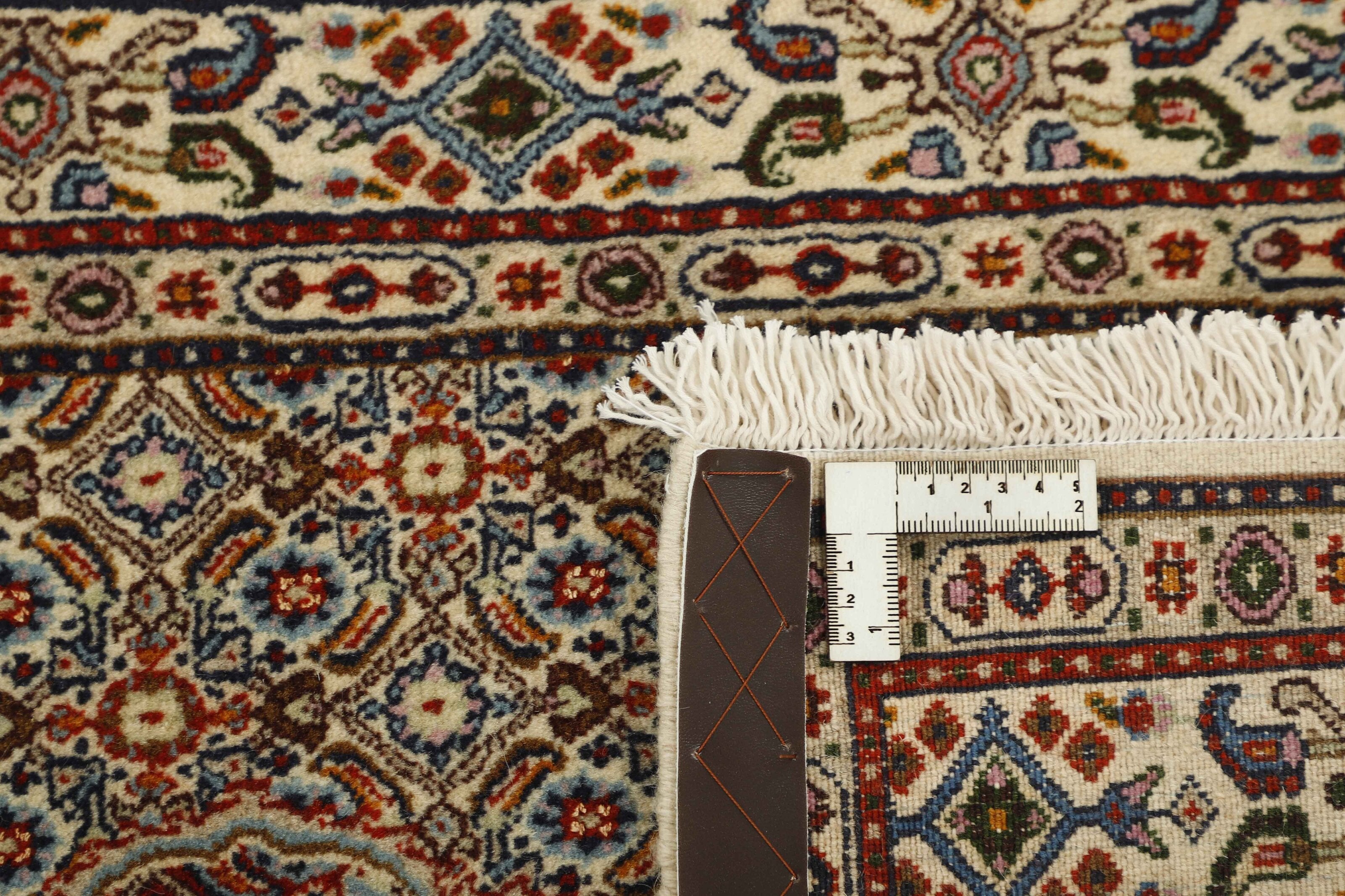 Moud Mahi Runner 1472490