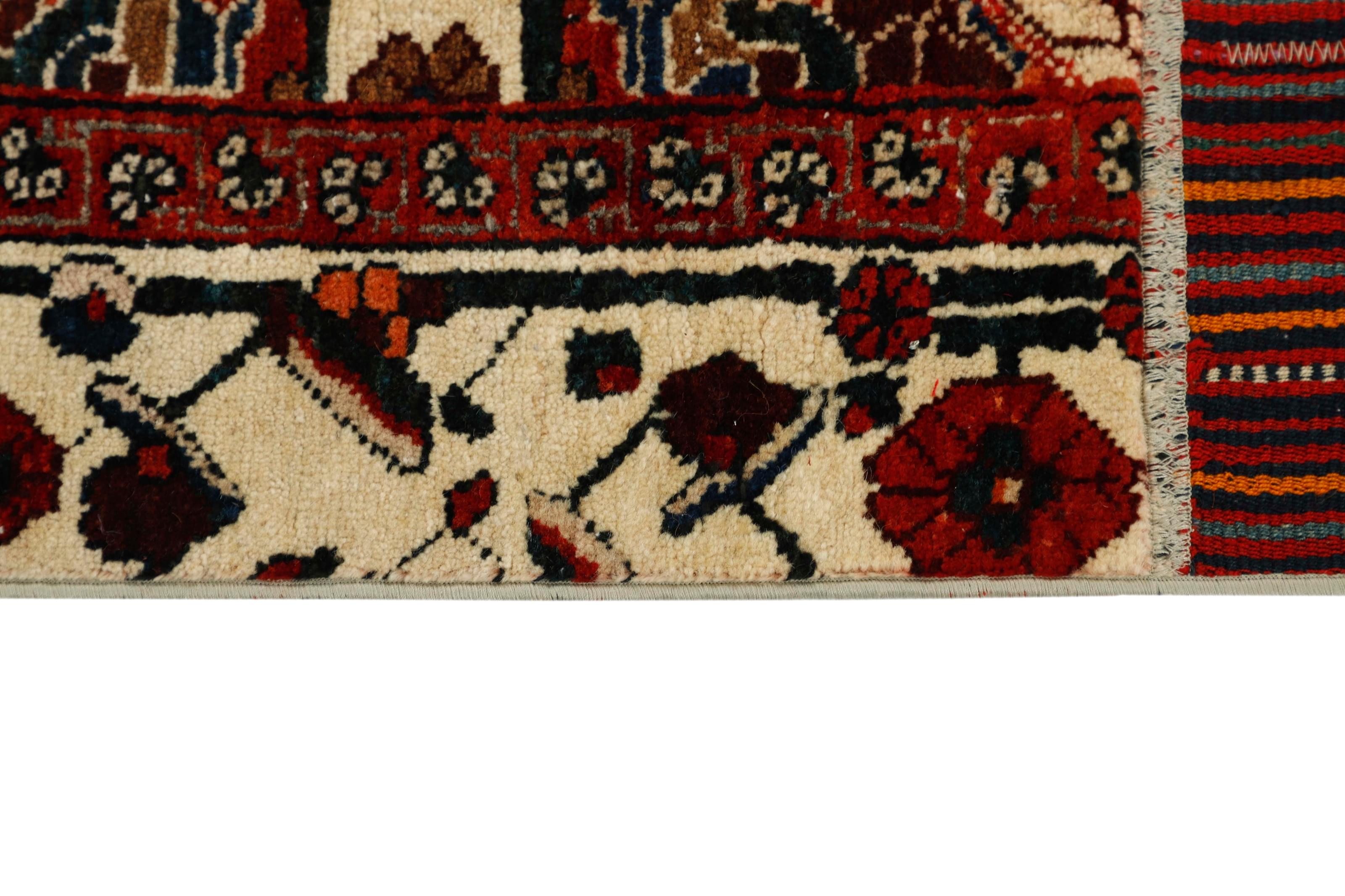 Tekkeh Kilim 1486975