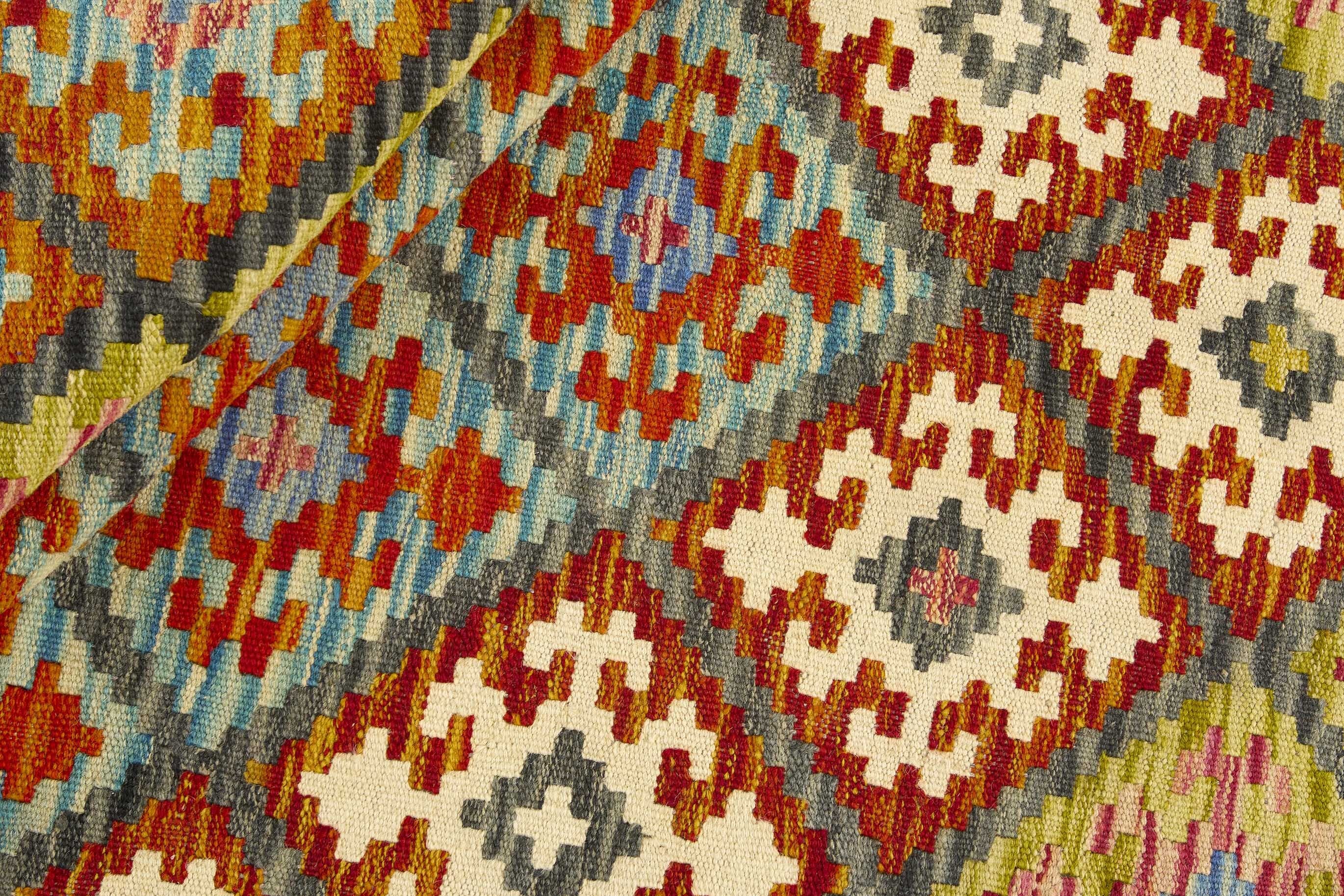 Afghan Kilim 1487096