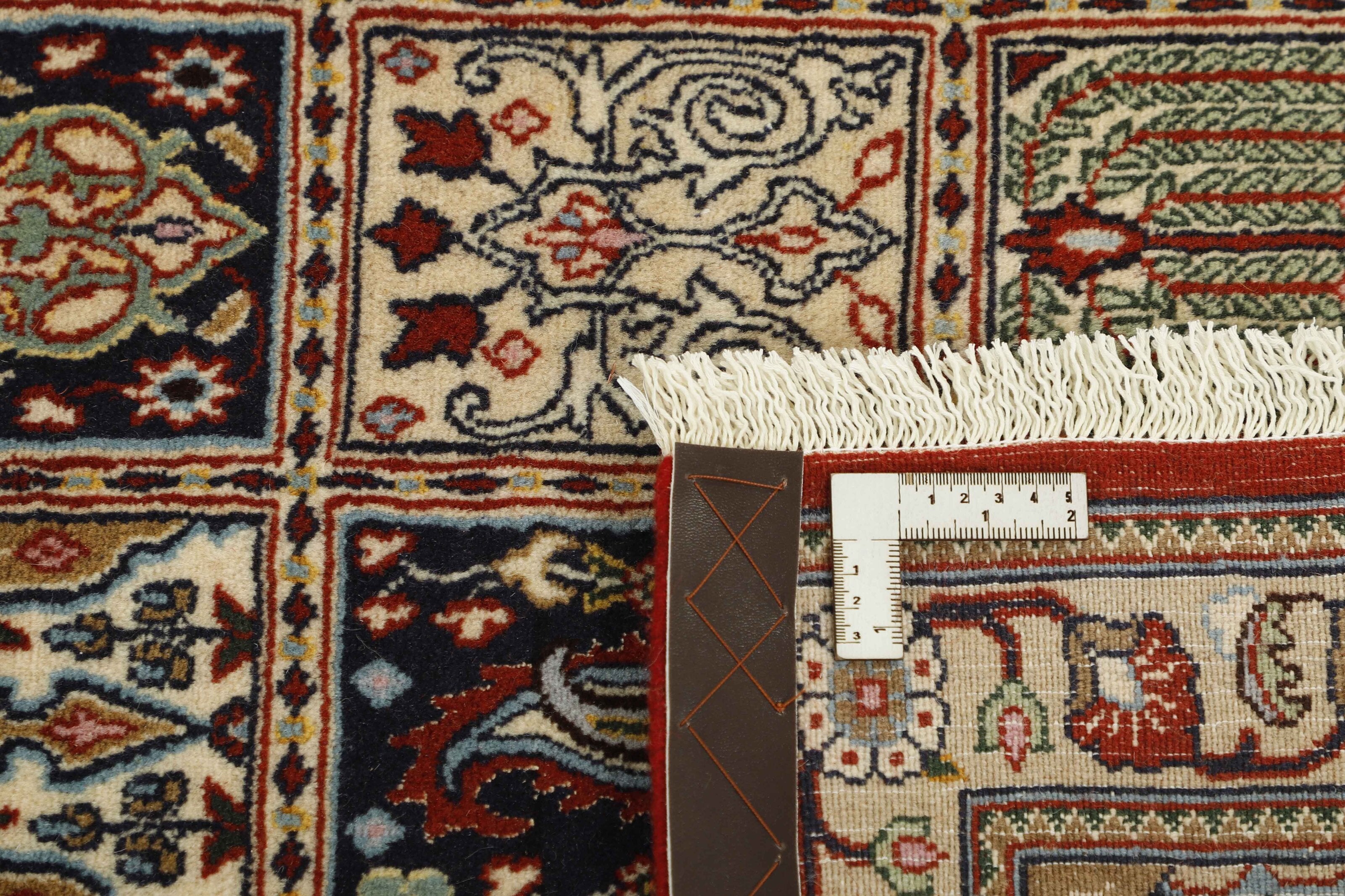 Moud Garden 1489248