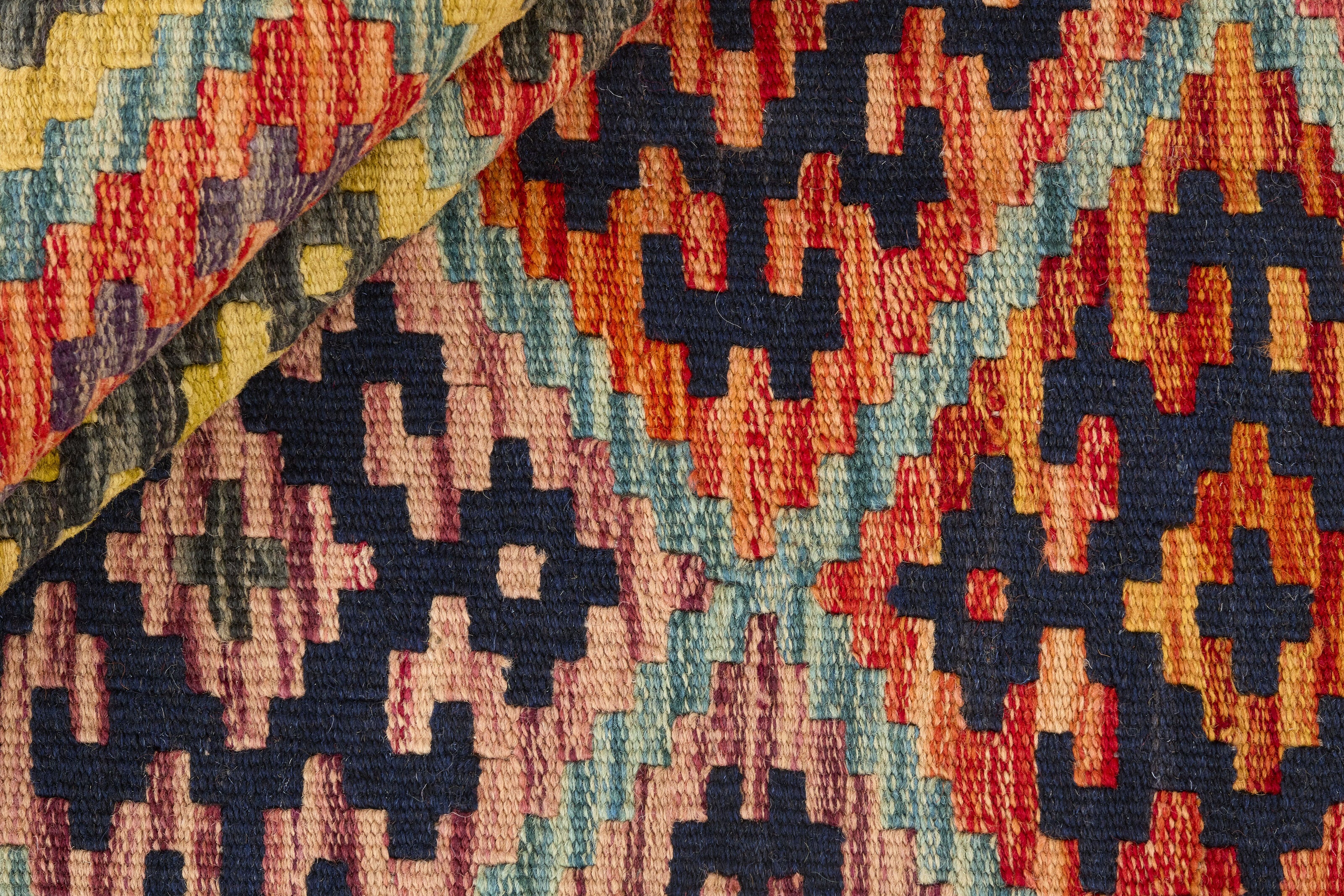Afghan Kilim 1490557