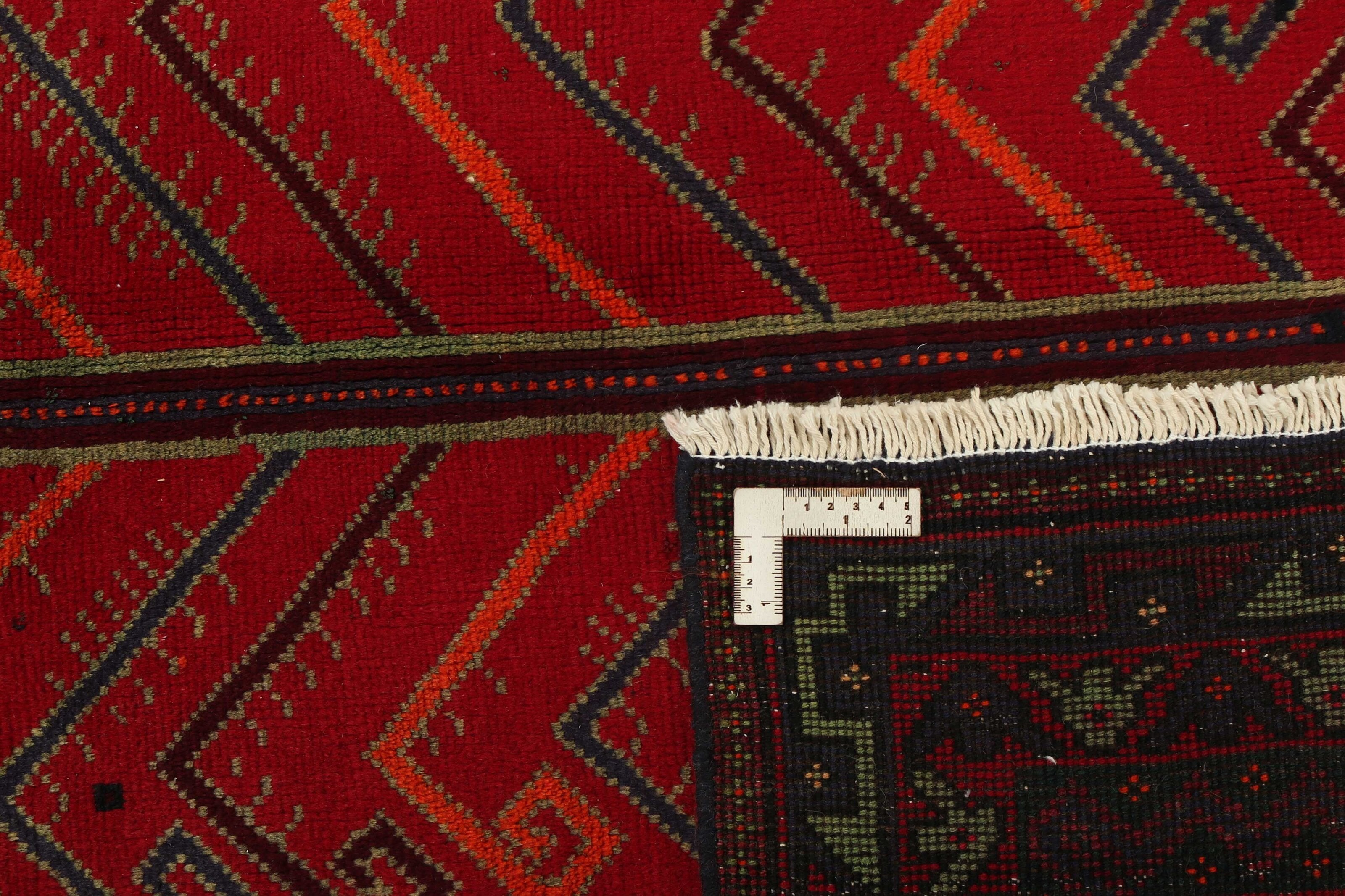 Afshar 1491132