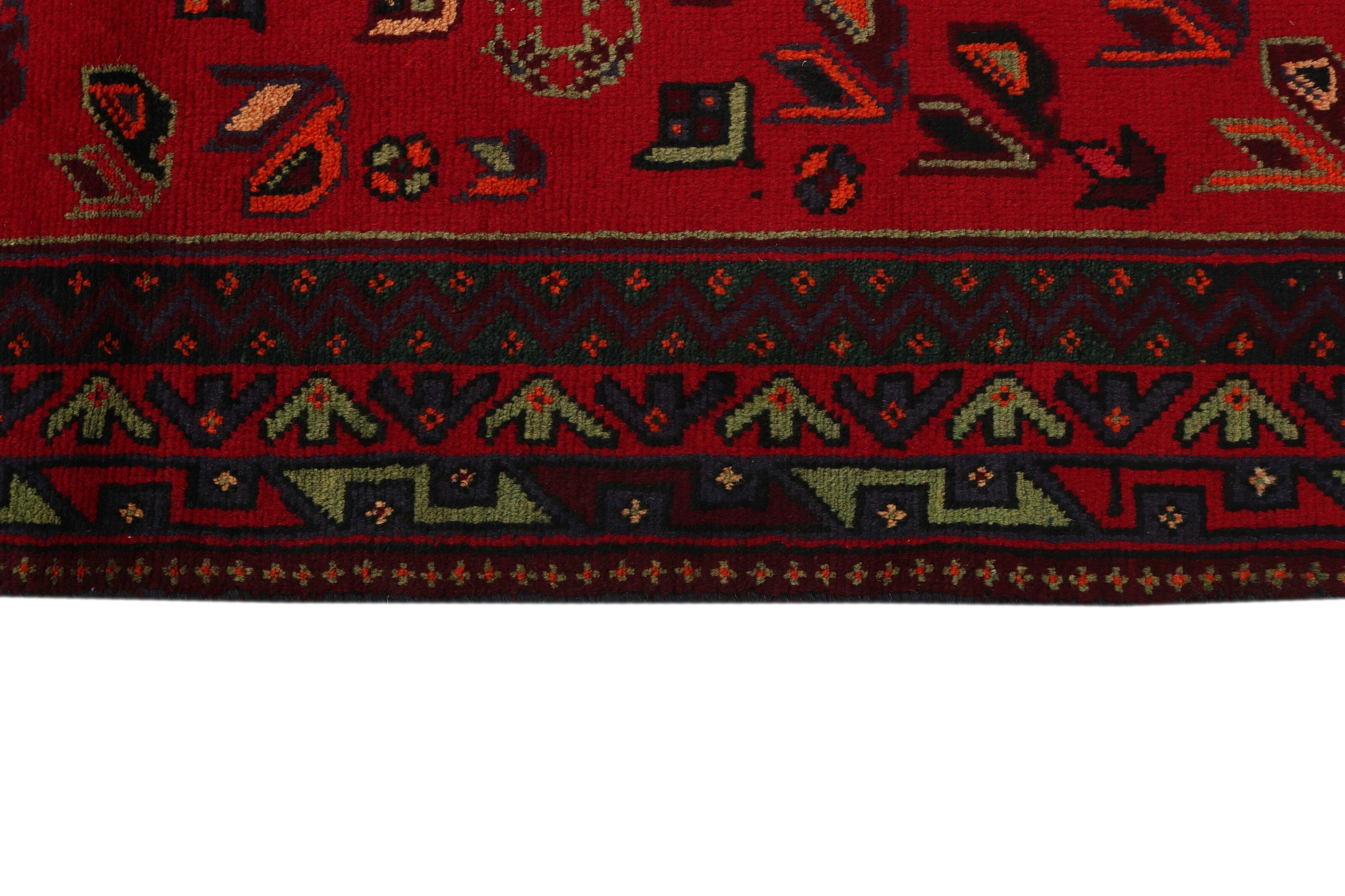 Afshar 1491132