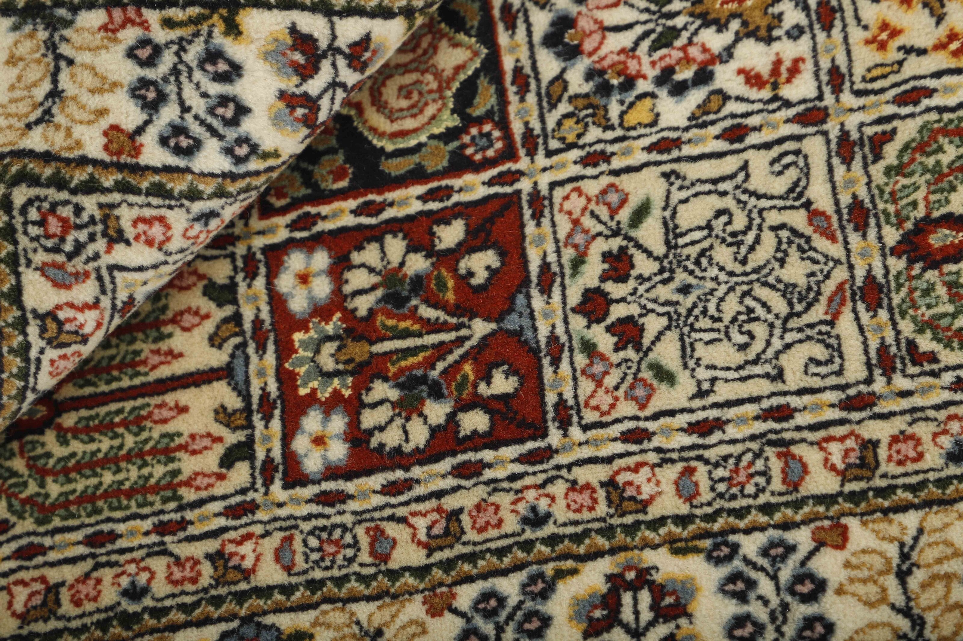 Moud Garden 1491856
