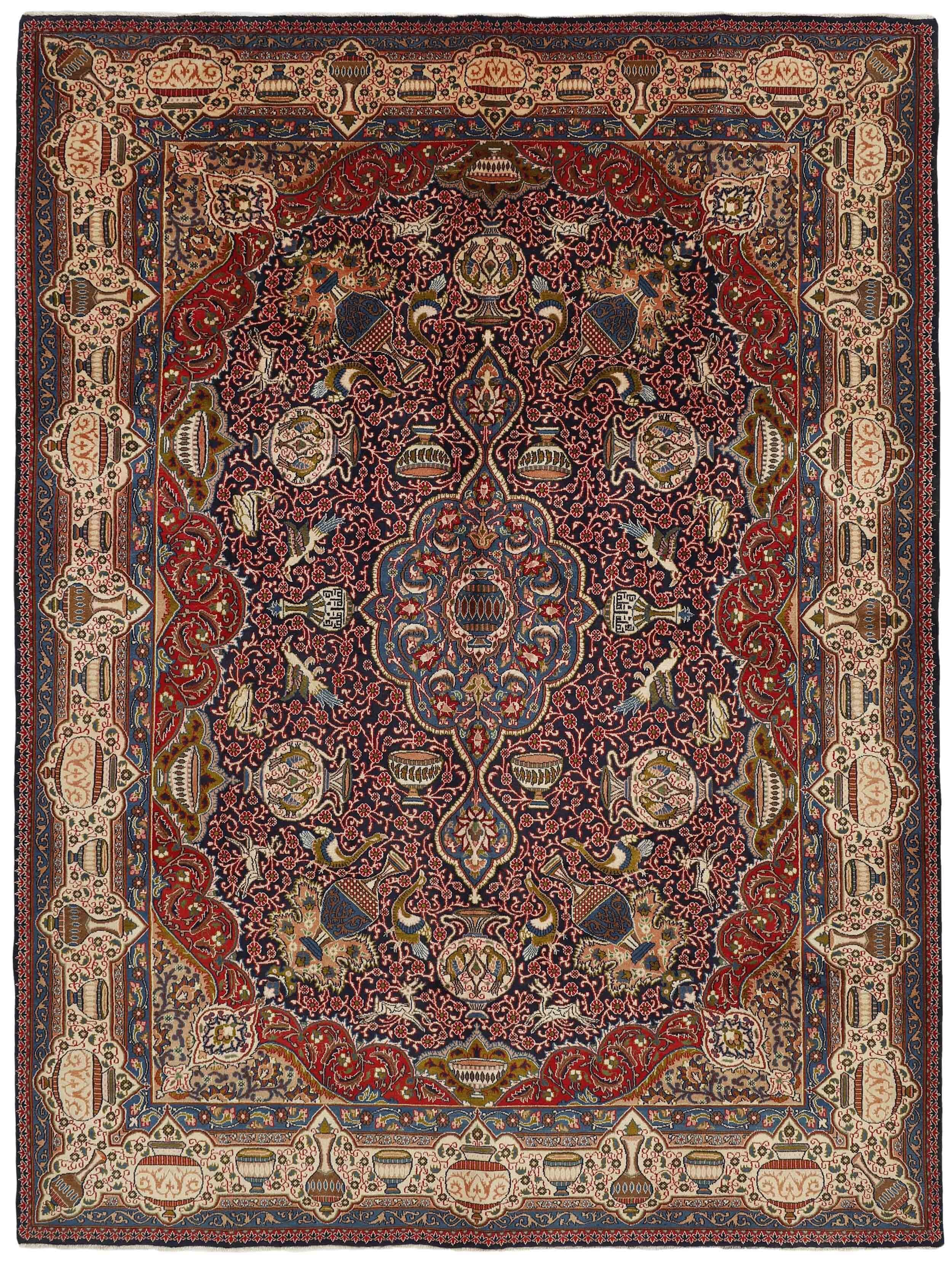 Kashmar 1493049