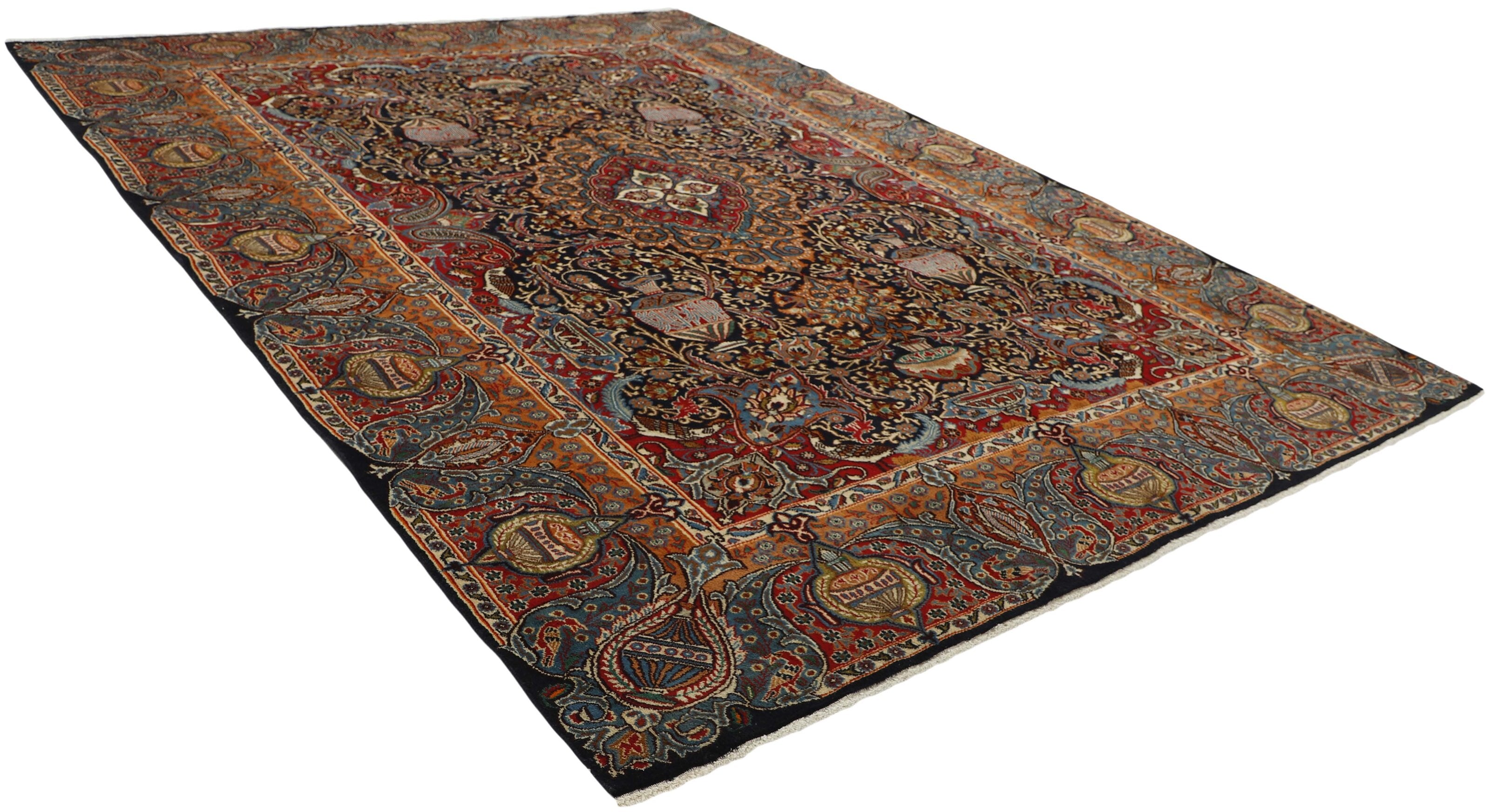 Kashmar 1493056