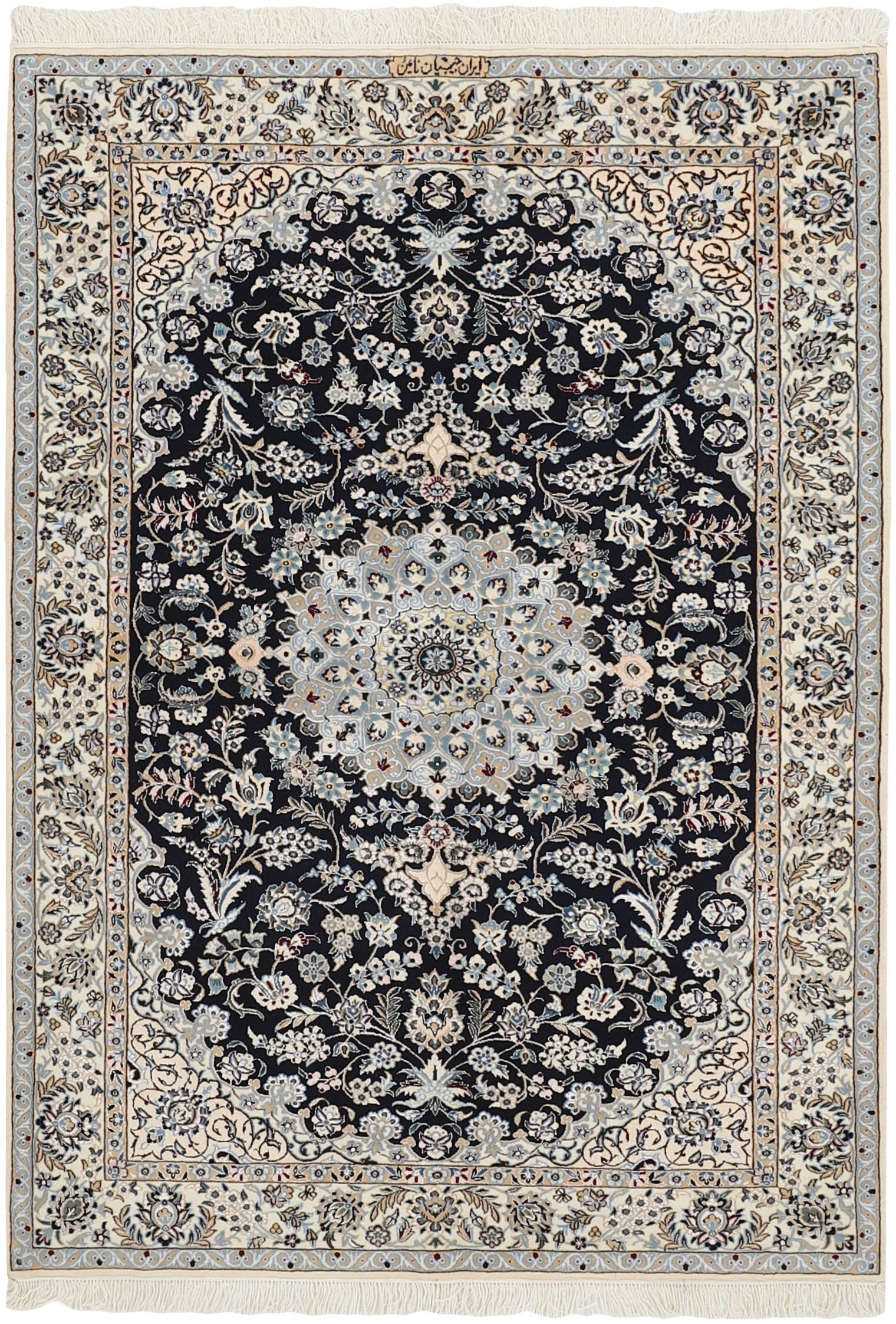 Authentic oriental rug with traditional floral design in cream, red and black