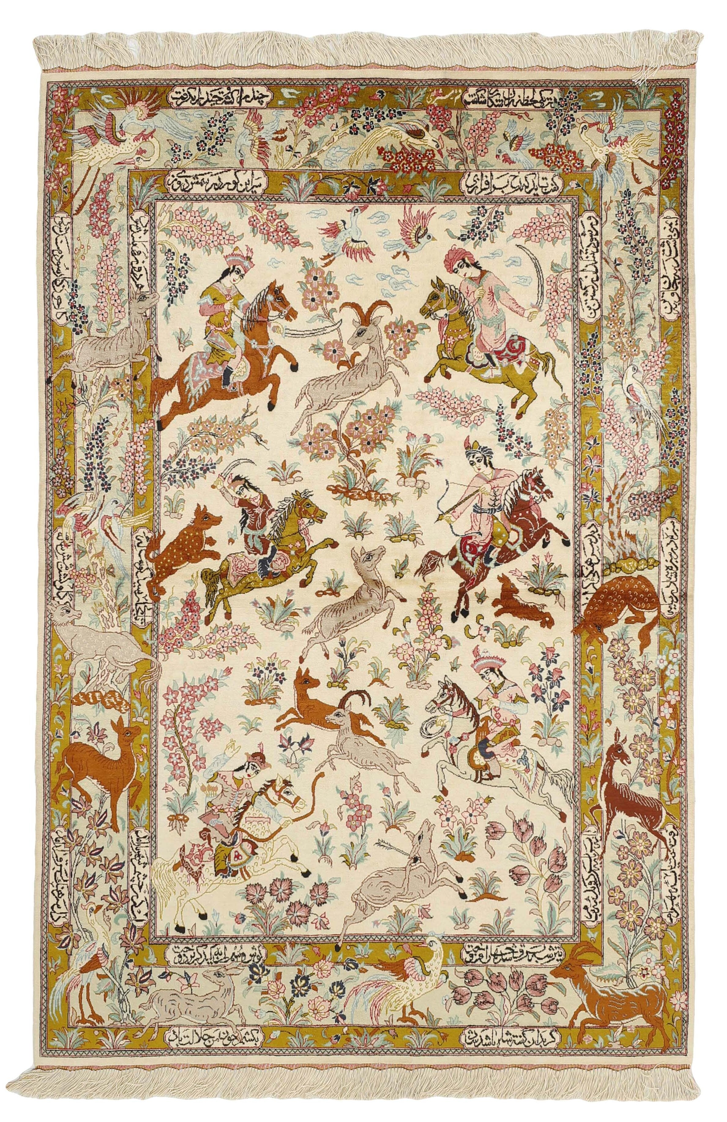 Authentic persian rug with a traditional floral design in red, pink, yellow, blue, green, beige, brown and black