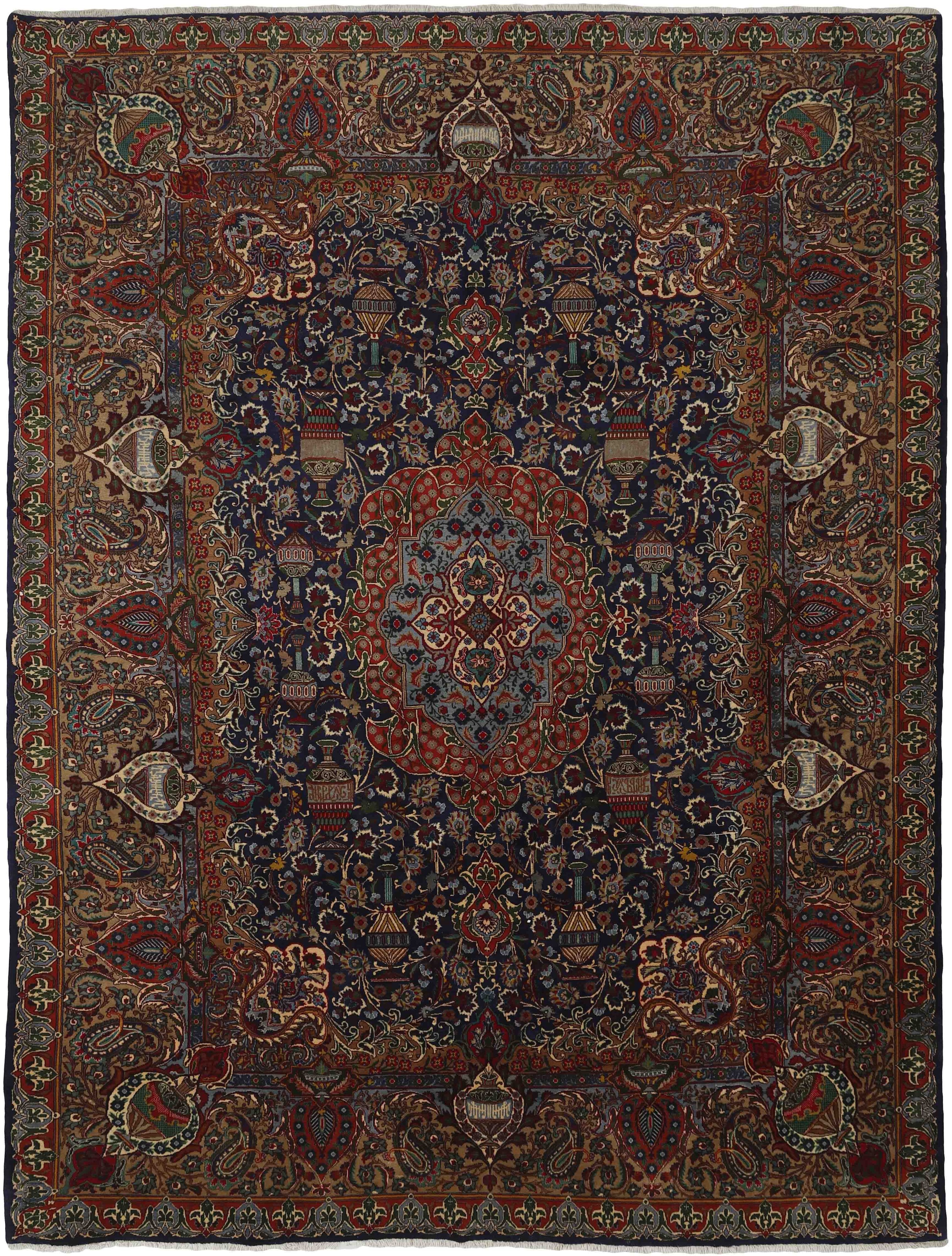 Kashmar Fine 1495897