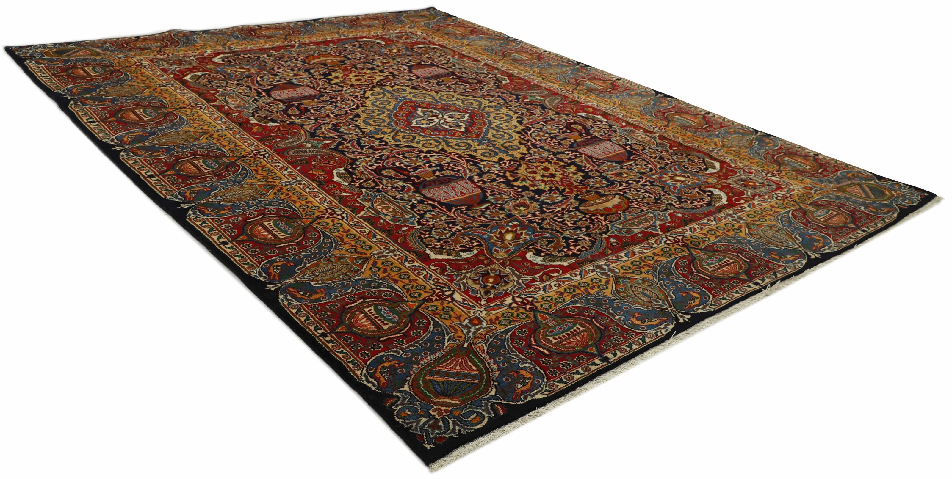 Kashmar Fine 1495898