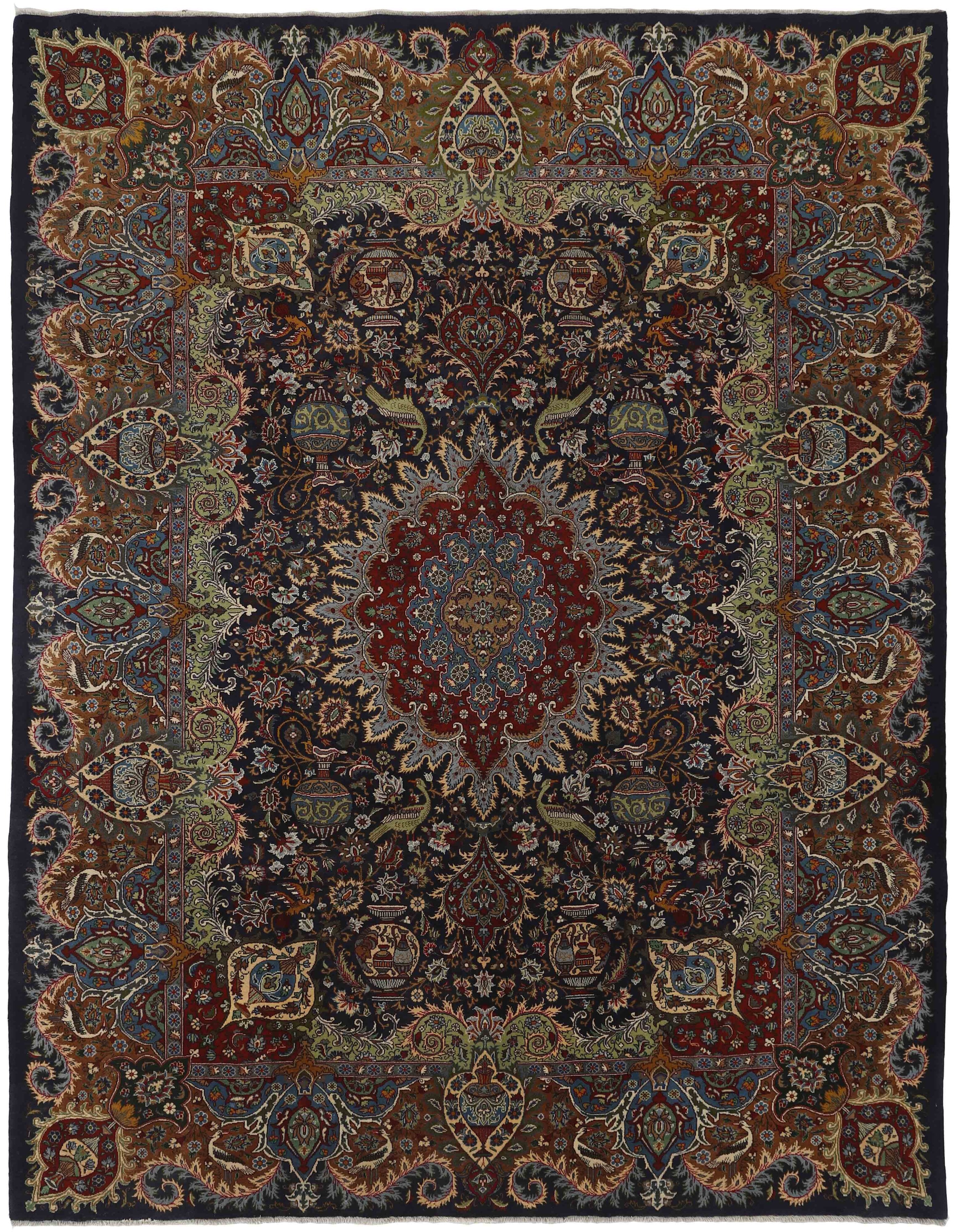 Kashmar Fine 1495905
