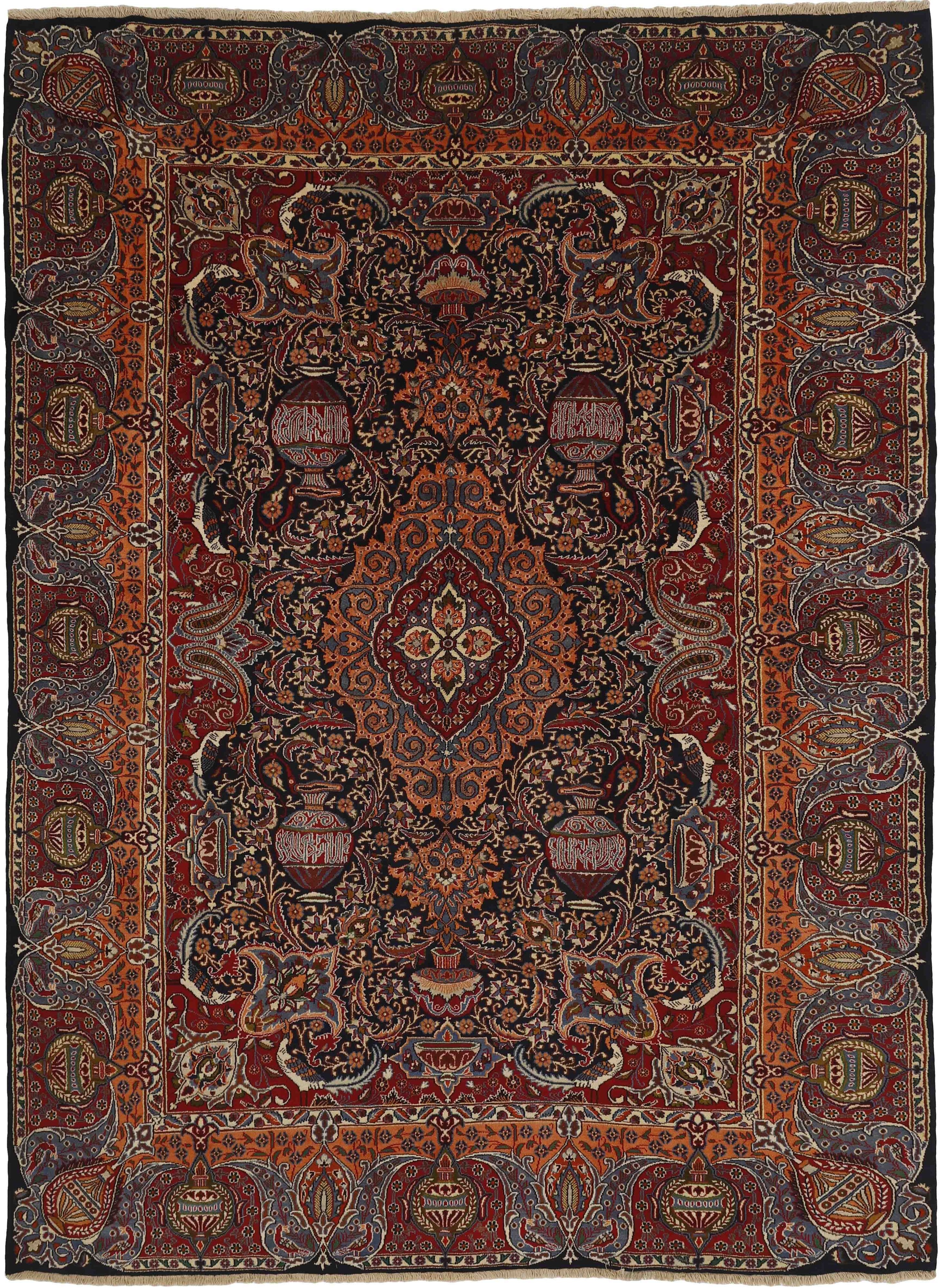 Kashmar Fine 1495906