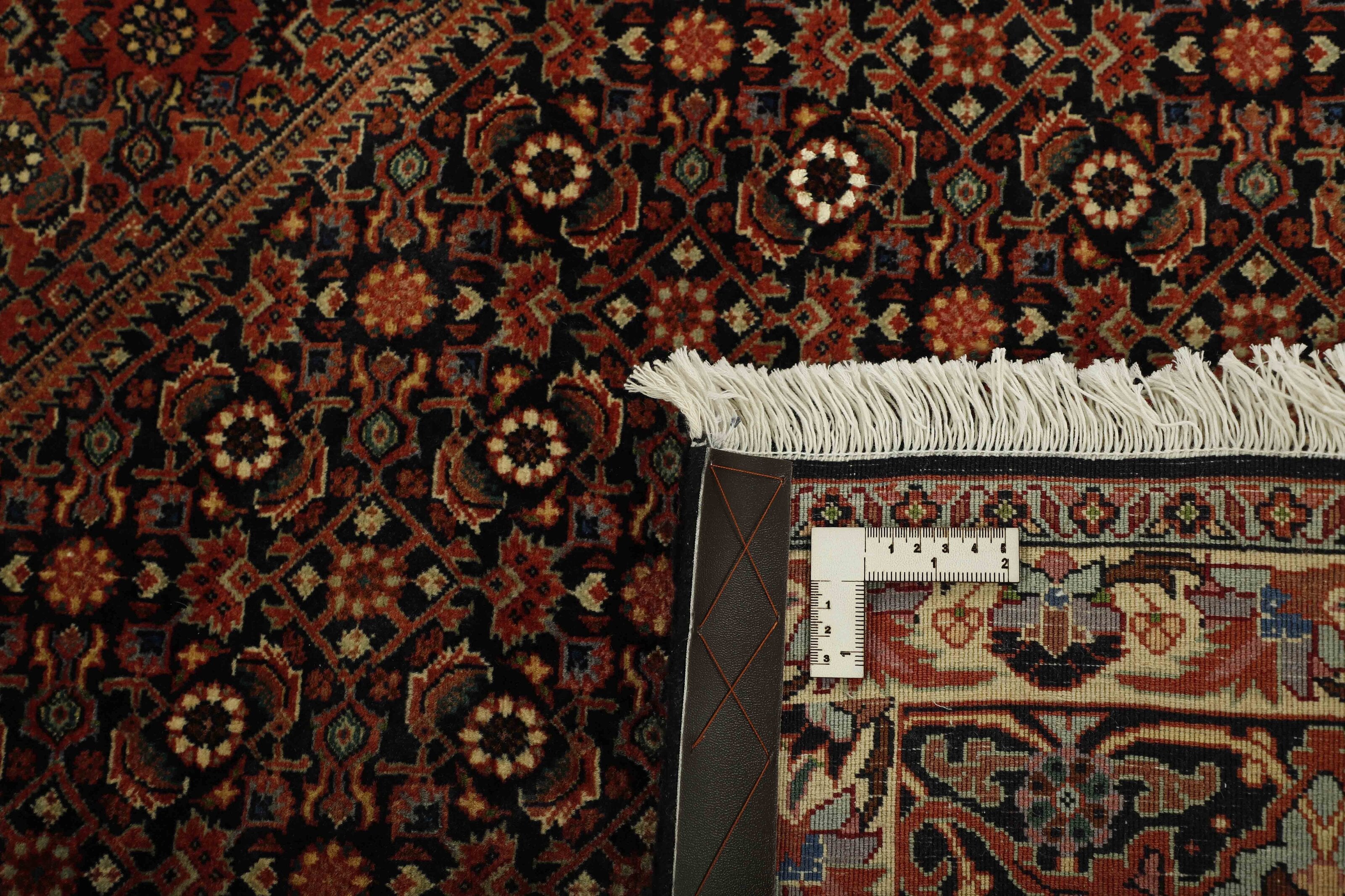 Bidjar Fine 1495916