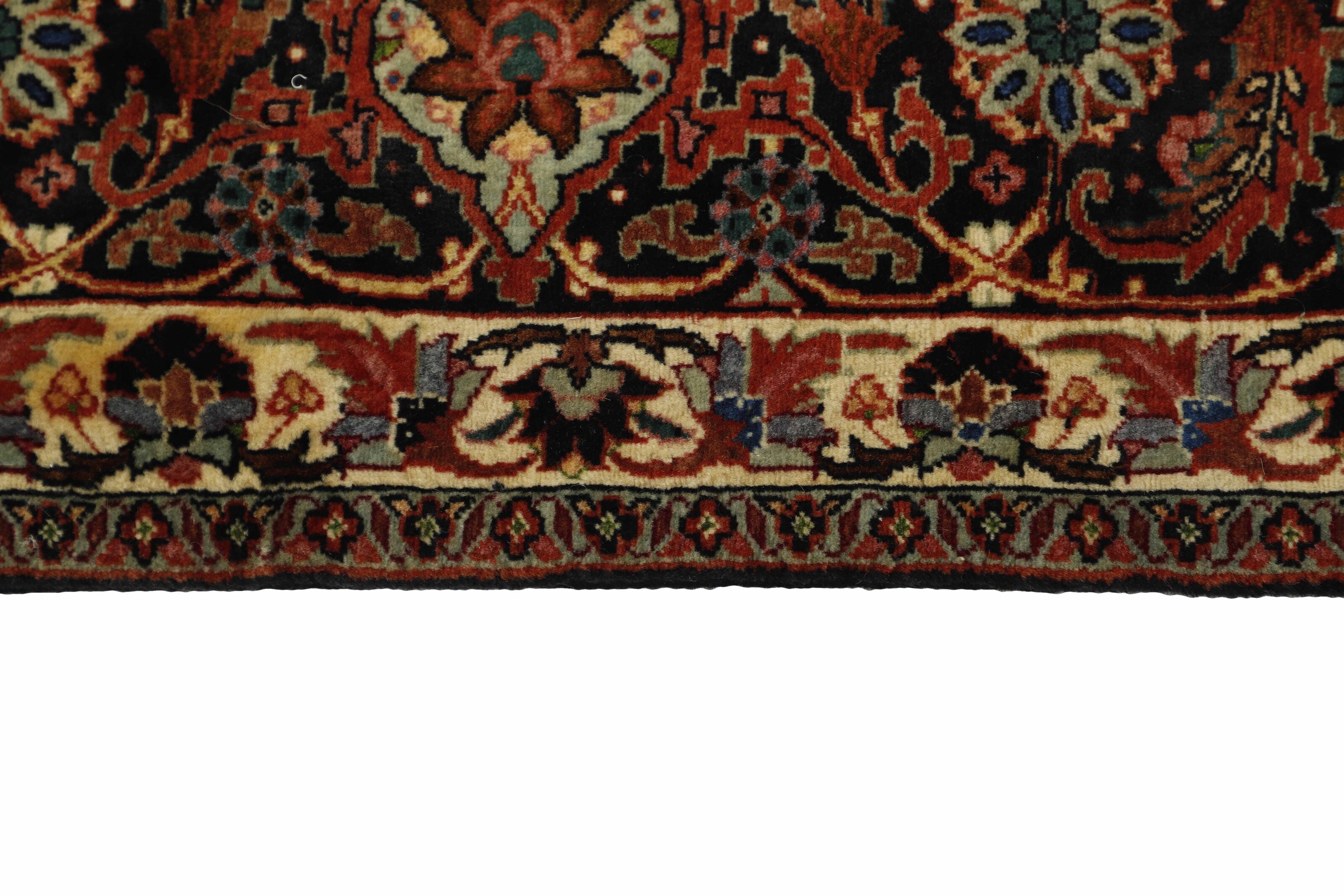 Bidjar Fine 1495916