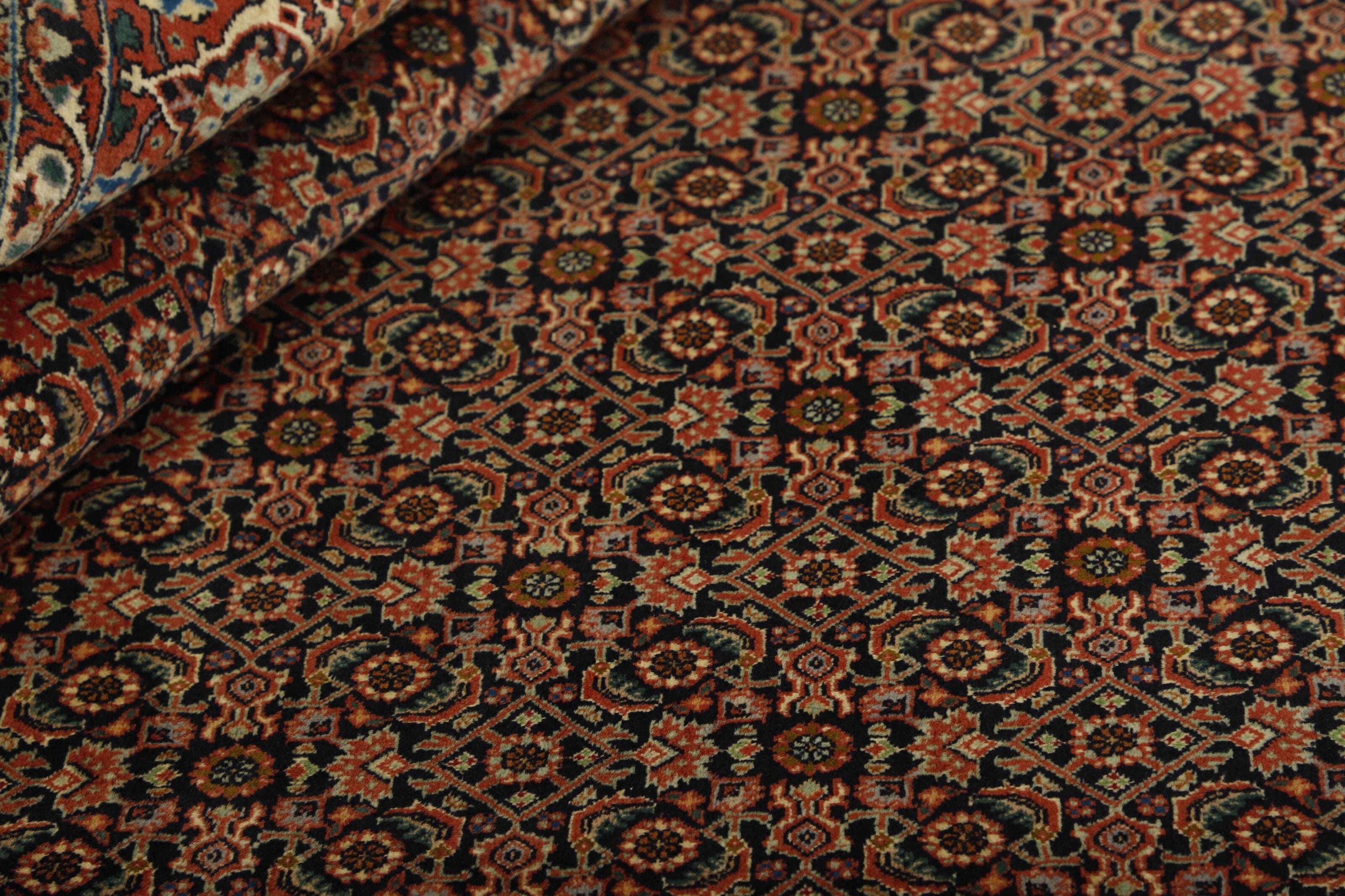Bidjar Fine 1495919