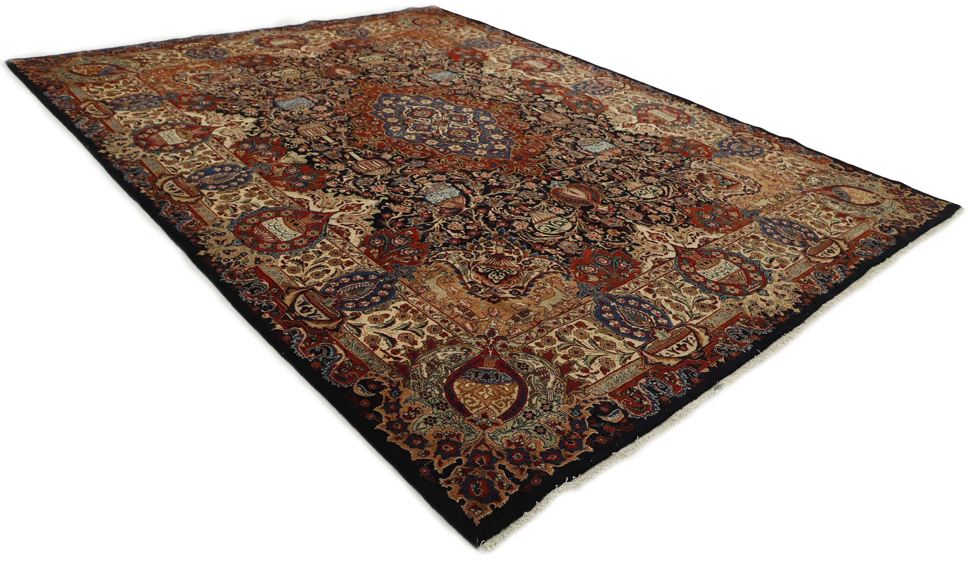 Kashmar Fine 1495928