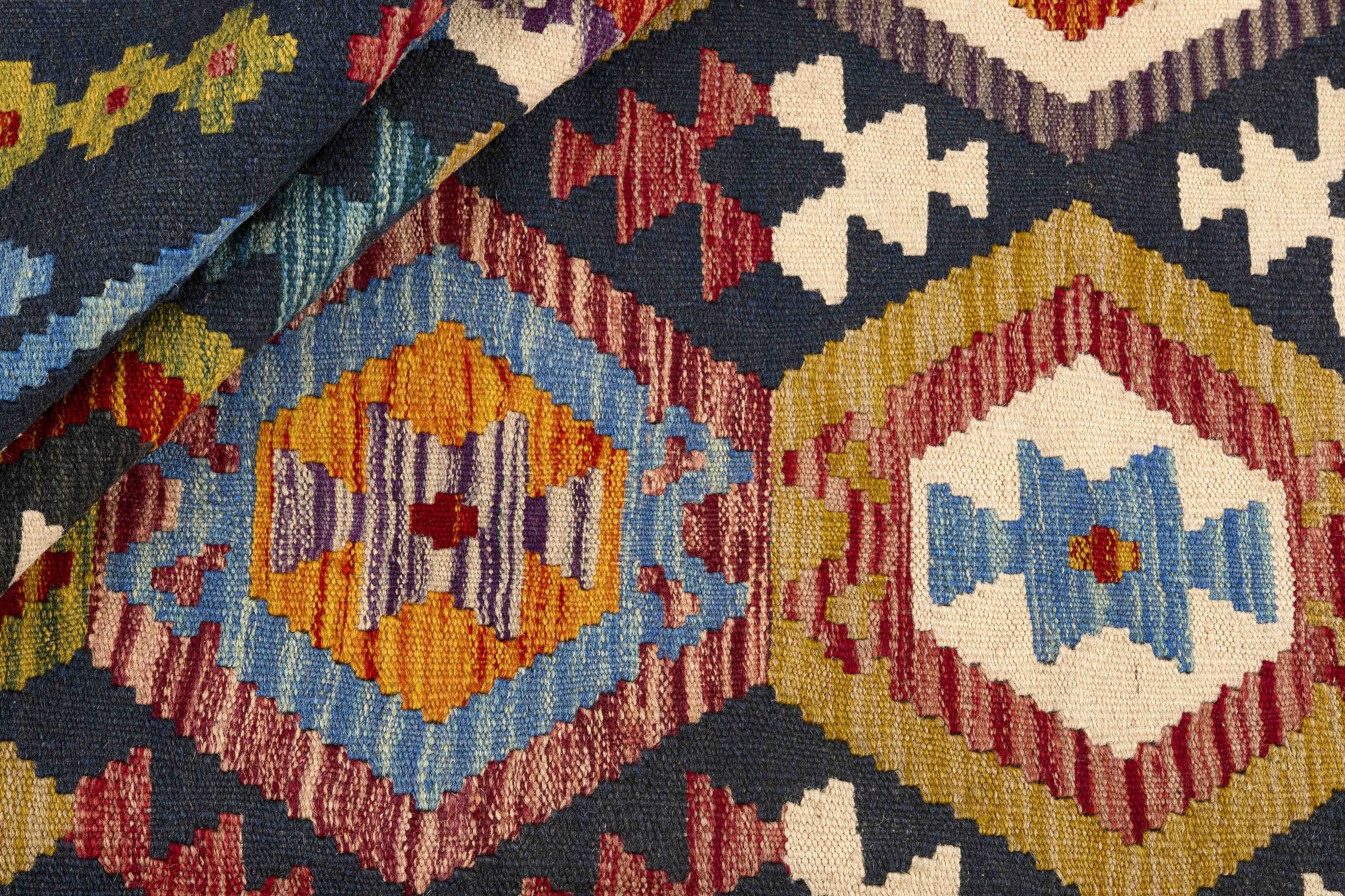 Afghan Kilim 1496067
