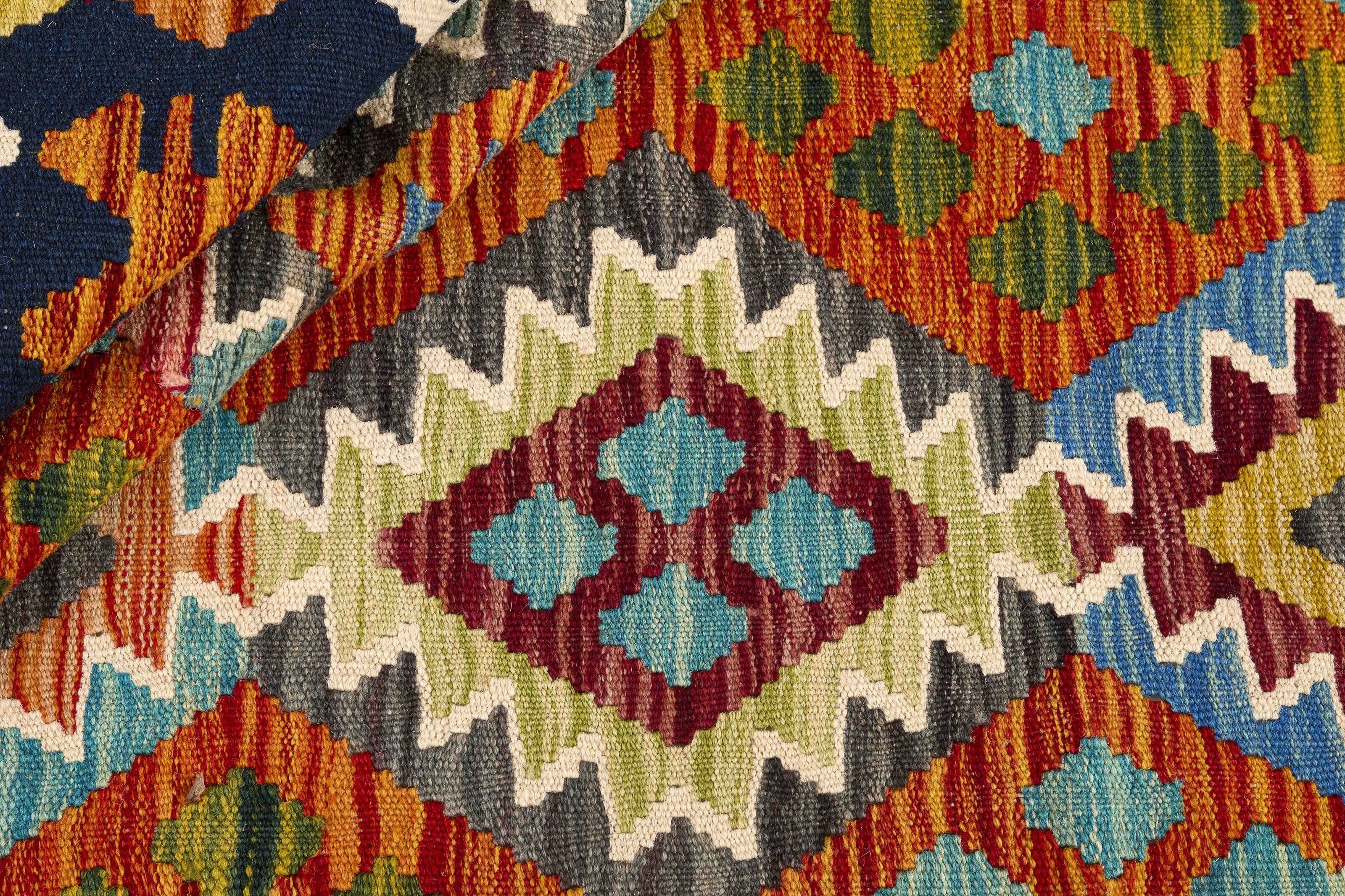 Afghan Kilim 1496317