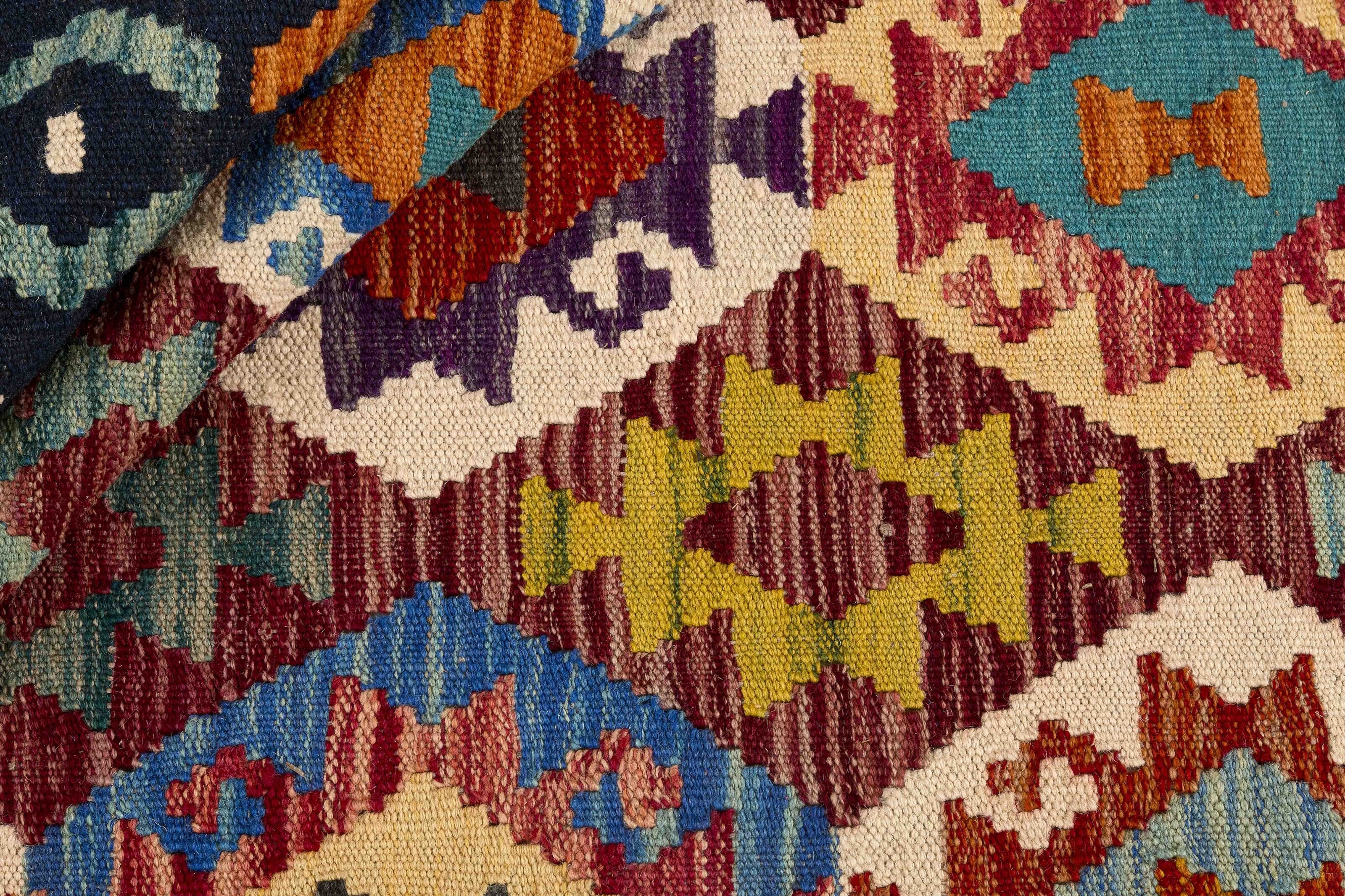 Afghan Kilim 1496365