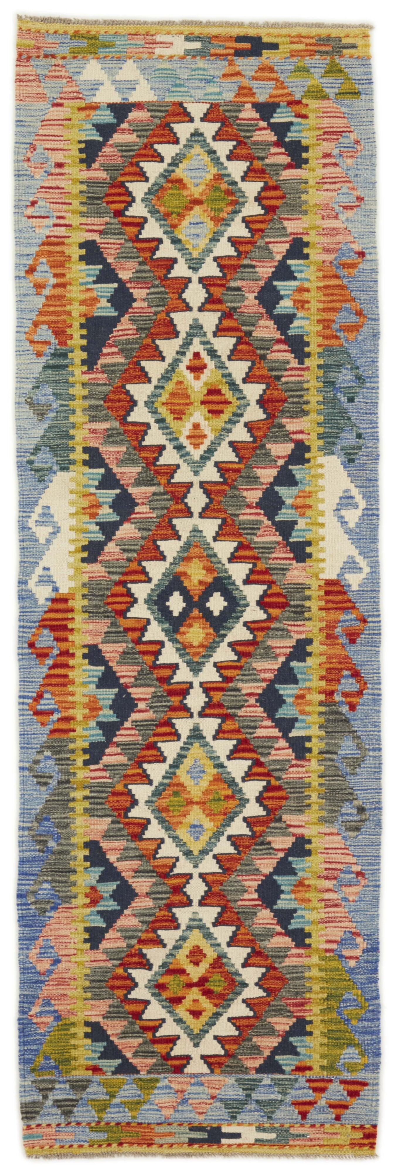 Authentic Afghan Kelim flatweave rug with traditional multicolour pattern.

