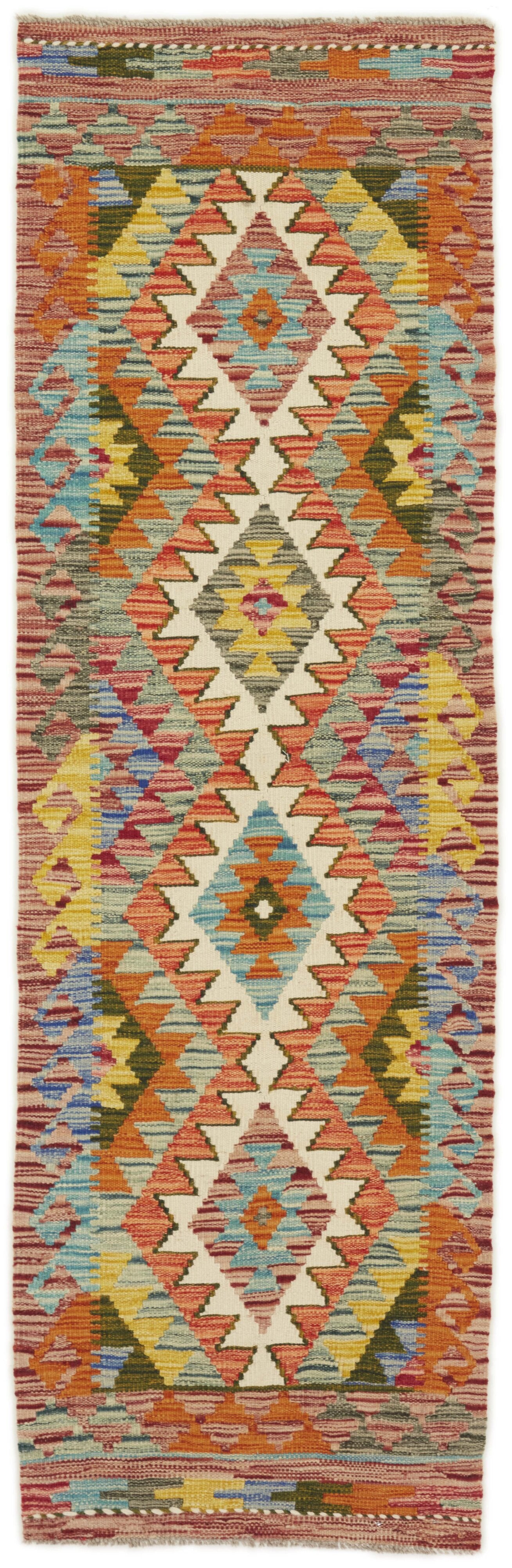 Authentic Afghan Kelim flatweave rug with traditional multicolour pattern.

